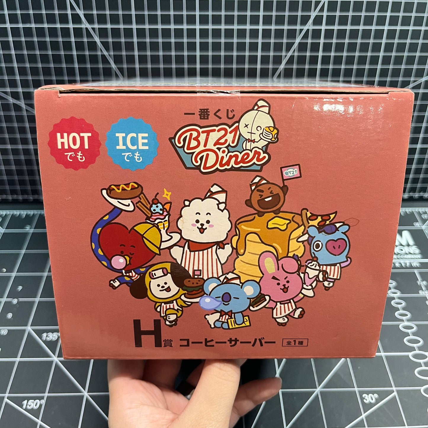 BTS BT21 Diner Line Friends BANDAI Ichiban Prize H - Coffee Maker