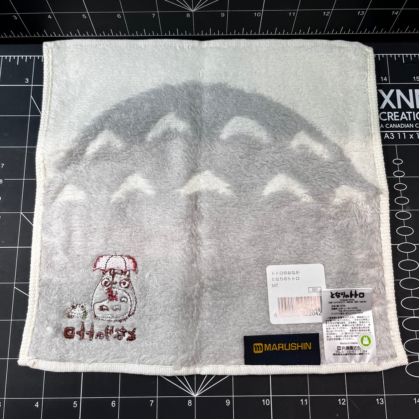 My Neighbor Totoro "Totoro's Belly" Mini Towel