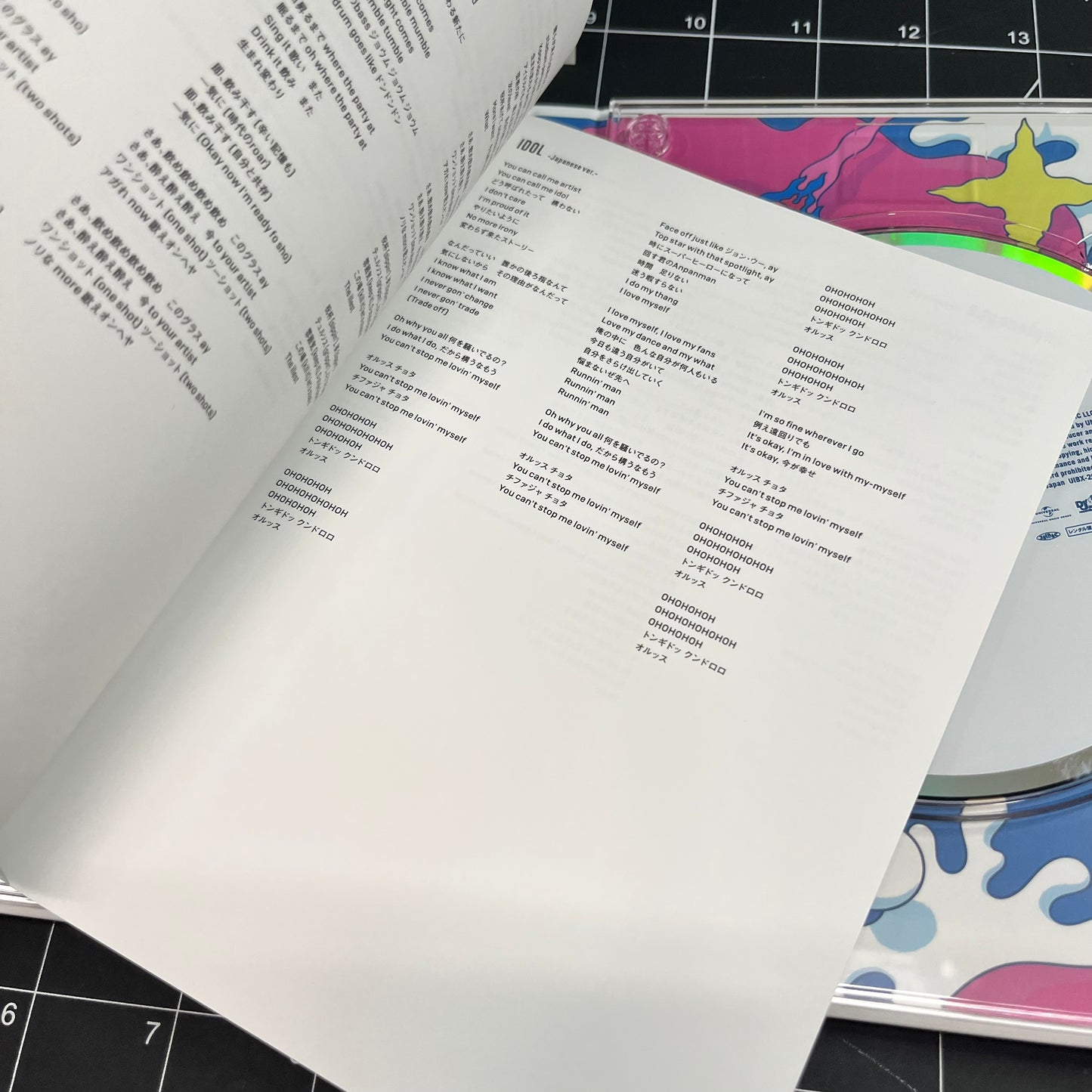 BTS Map Of The Soul 7 THE JOURNEY (Limited Japan Edition B)