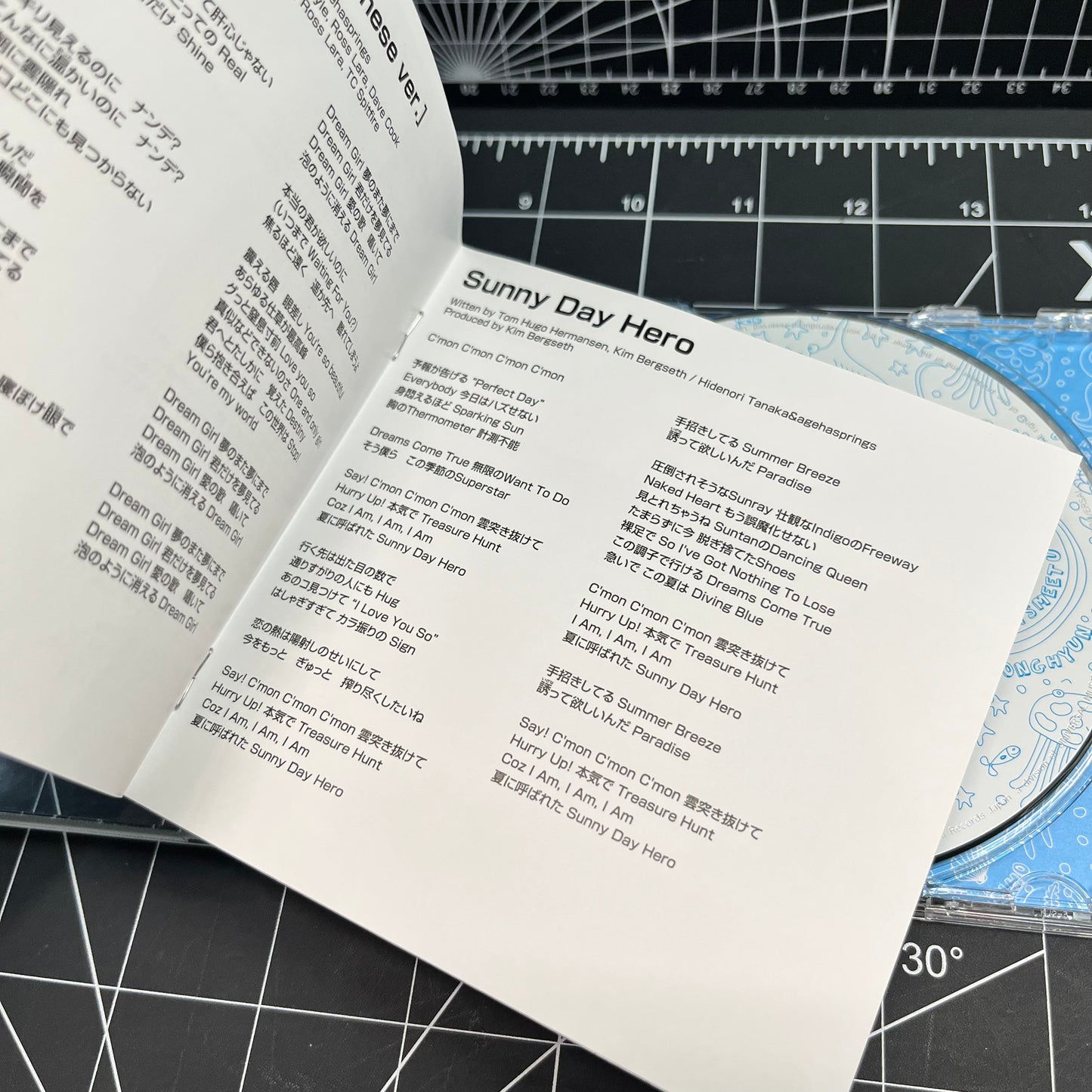 SHINee Japan Single CD Album Boys Meet U - No Photocard
