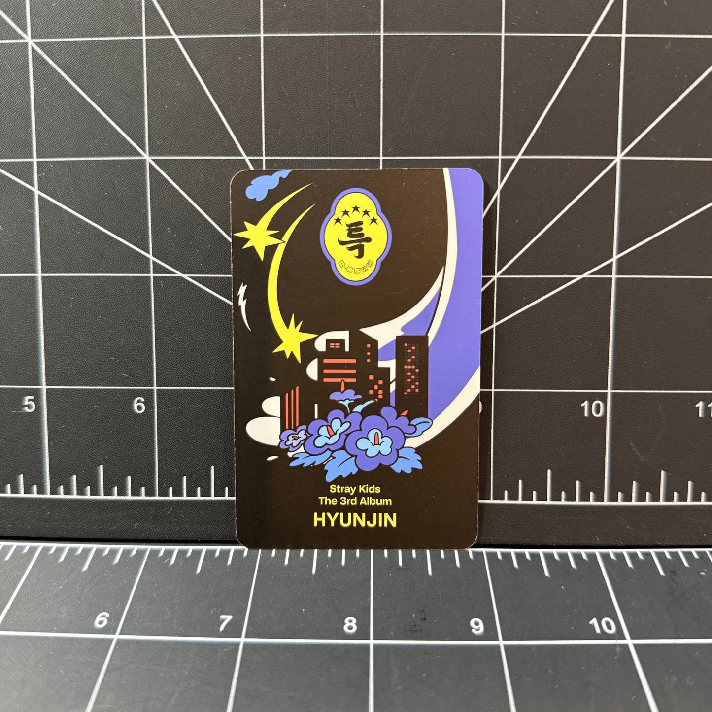 Stray Kids 5-Star Album (Digipack Version) - Hyunjin Photocard