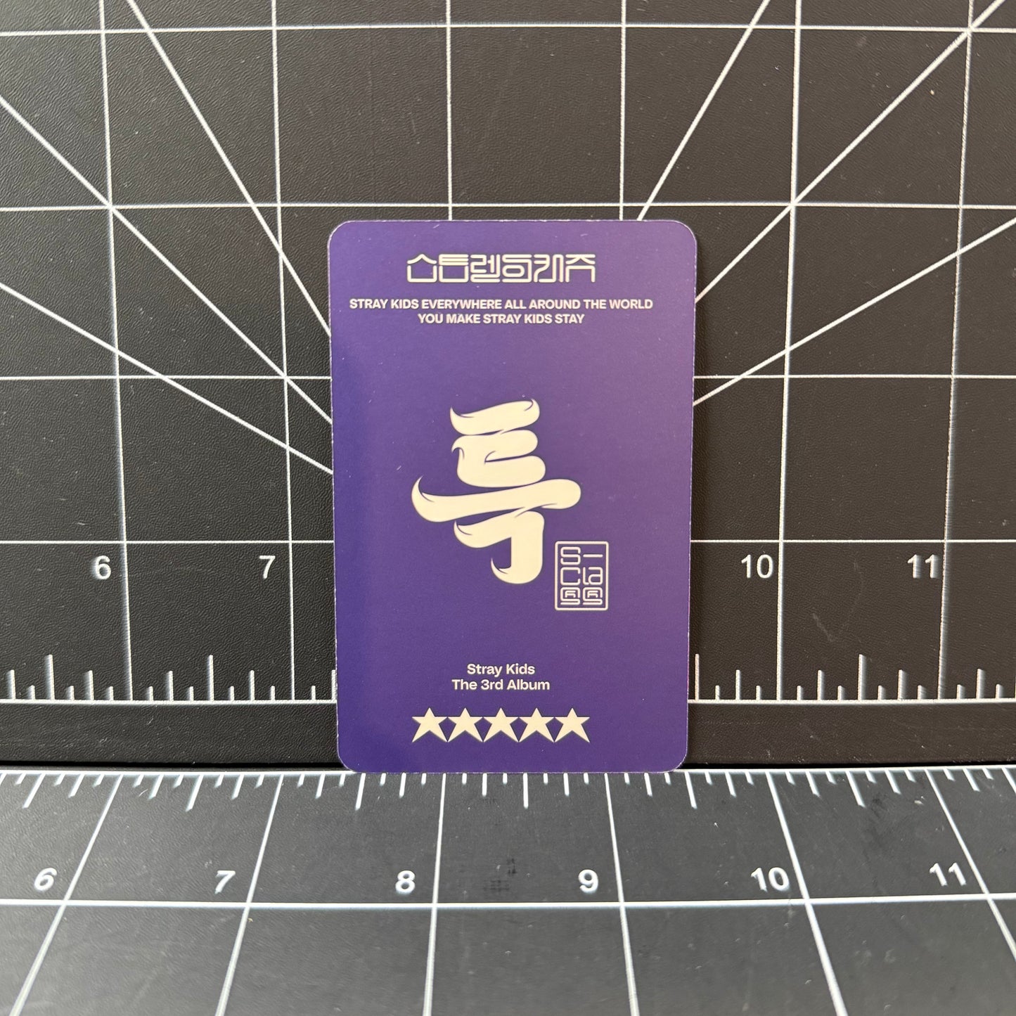 Stray Kids 5-Star Album (Digipack Version) POB - Hyunjin Photocard