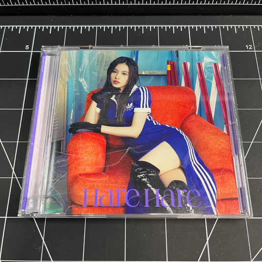 TWICE The 10th Japan Single Hare Hare (Sana Edition) - No Photocard