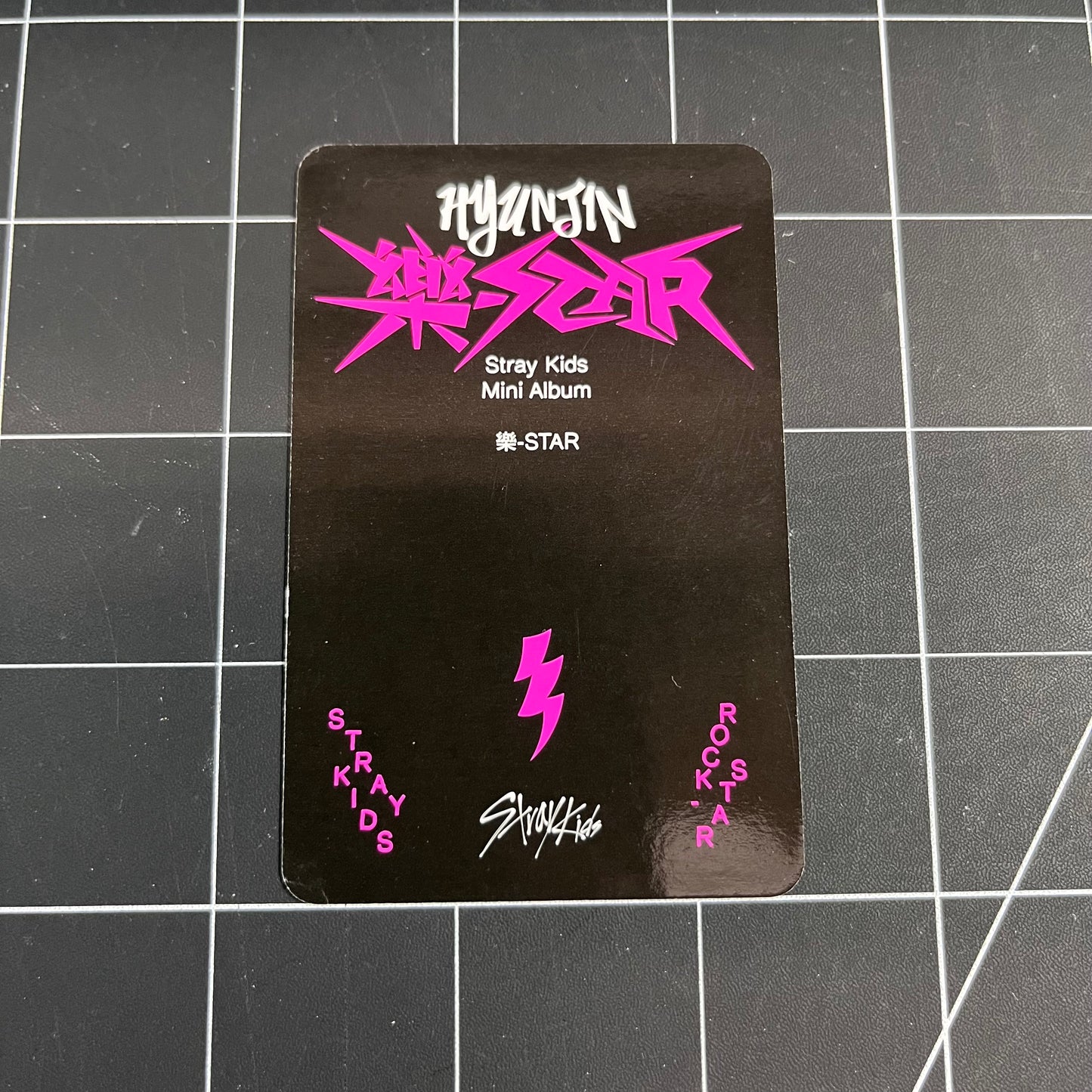 Stray Kids the 8th Mini Album 樂-STAR (ROCK-STAR) (Postcard Ver.) - Hyunjin Photocard