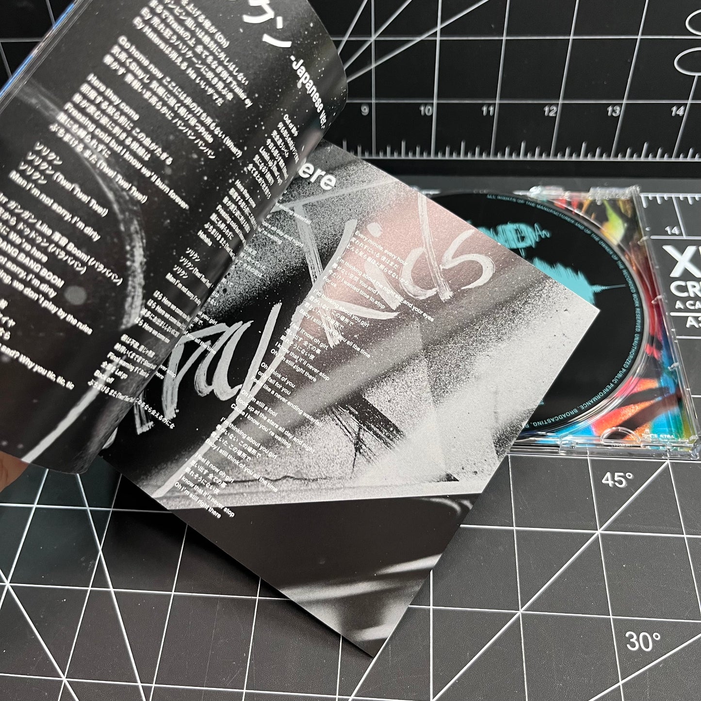 Stray Kids The 1st Japanese Album THE SOUND (Regular Ver.) - No Photocard