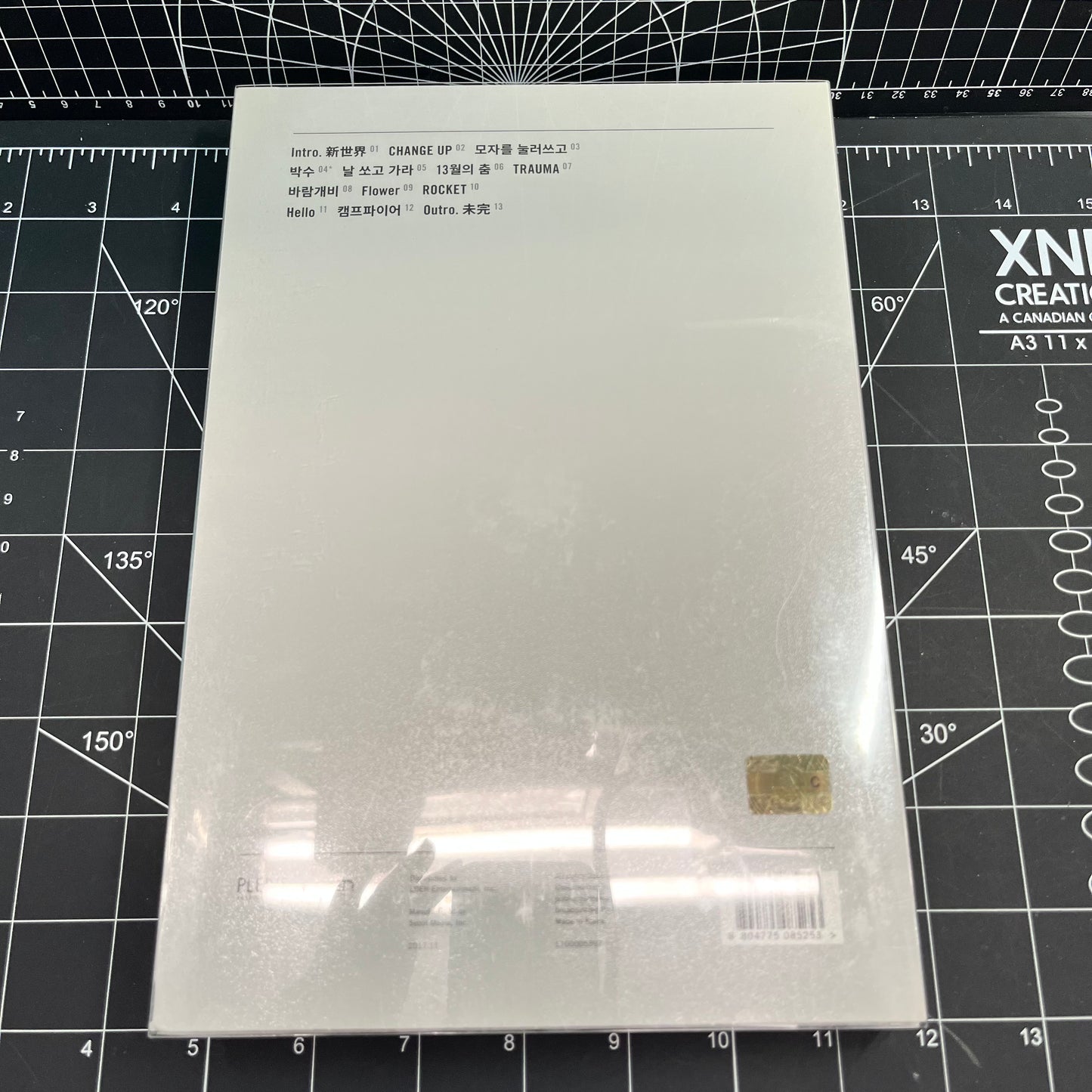 SEVENTEEN The 2nd Album Teen, Age (White Ver.) - No Photocard