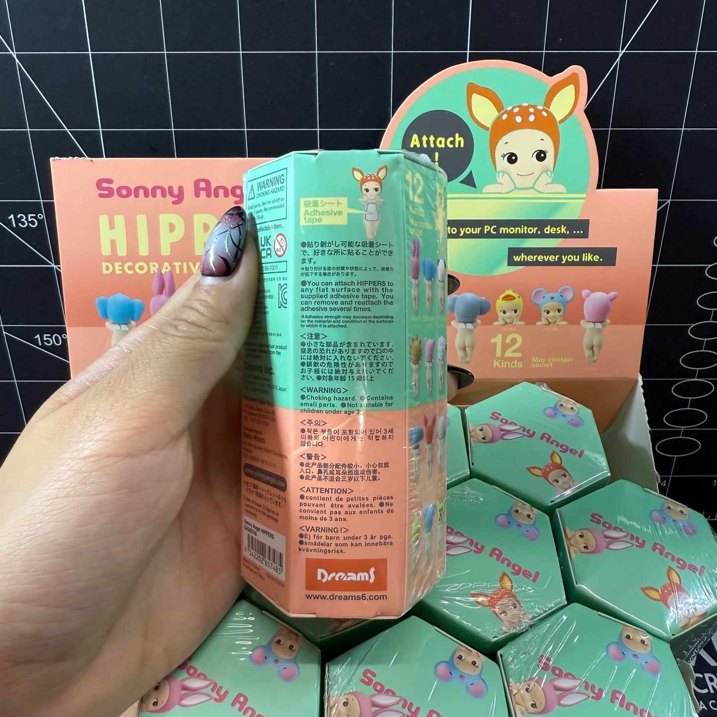 Sonny Angel HIPPERS Animal Series