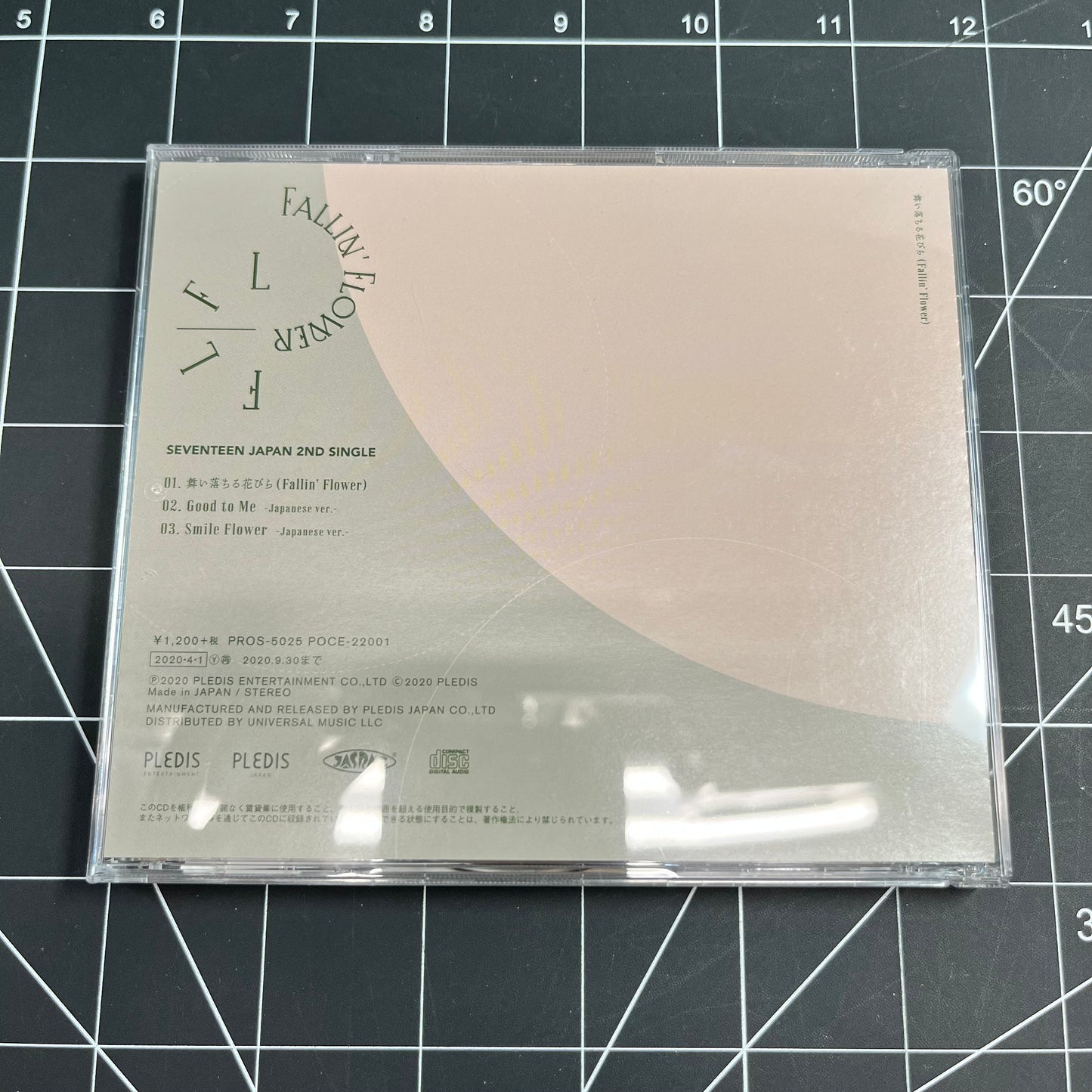 SEVENTEEN The 2nd Japan Single Fallin' Flower (Normal Ver.) - No Photocard