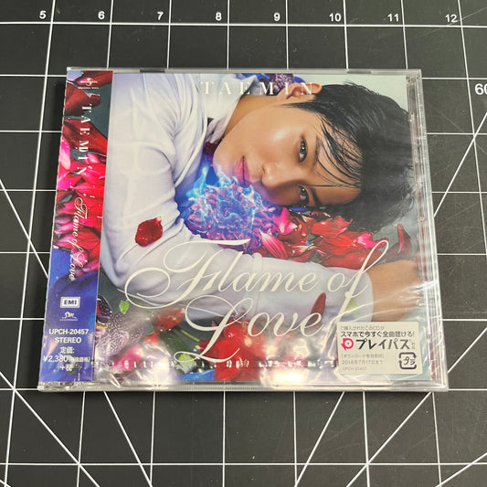 Taemin The 2nd Mini Japanese Album Flame Of Love (Normal CD Edition)