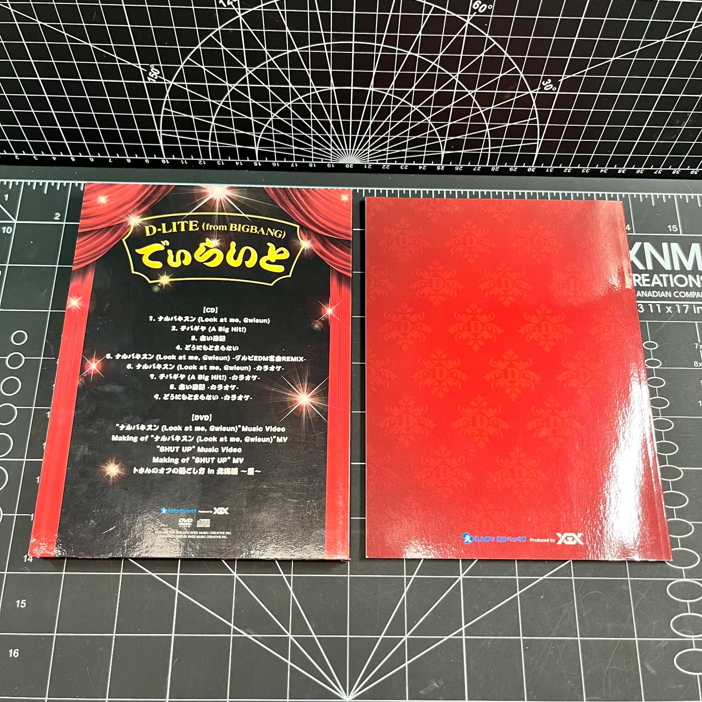 D-LITE (from BIGBANG) D-LITE Special Limited Edition Album