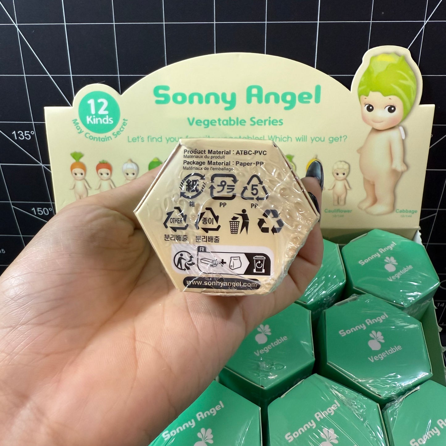 Sonny Angel Vegetable Series