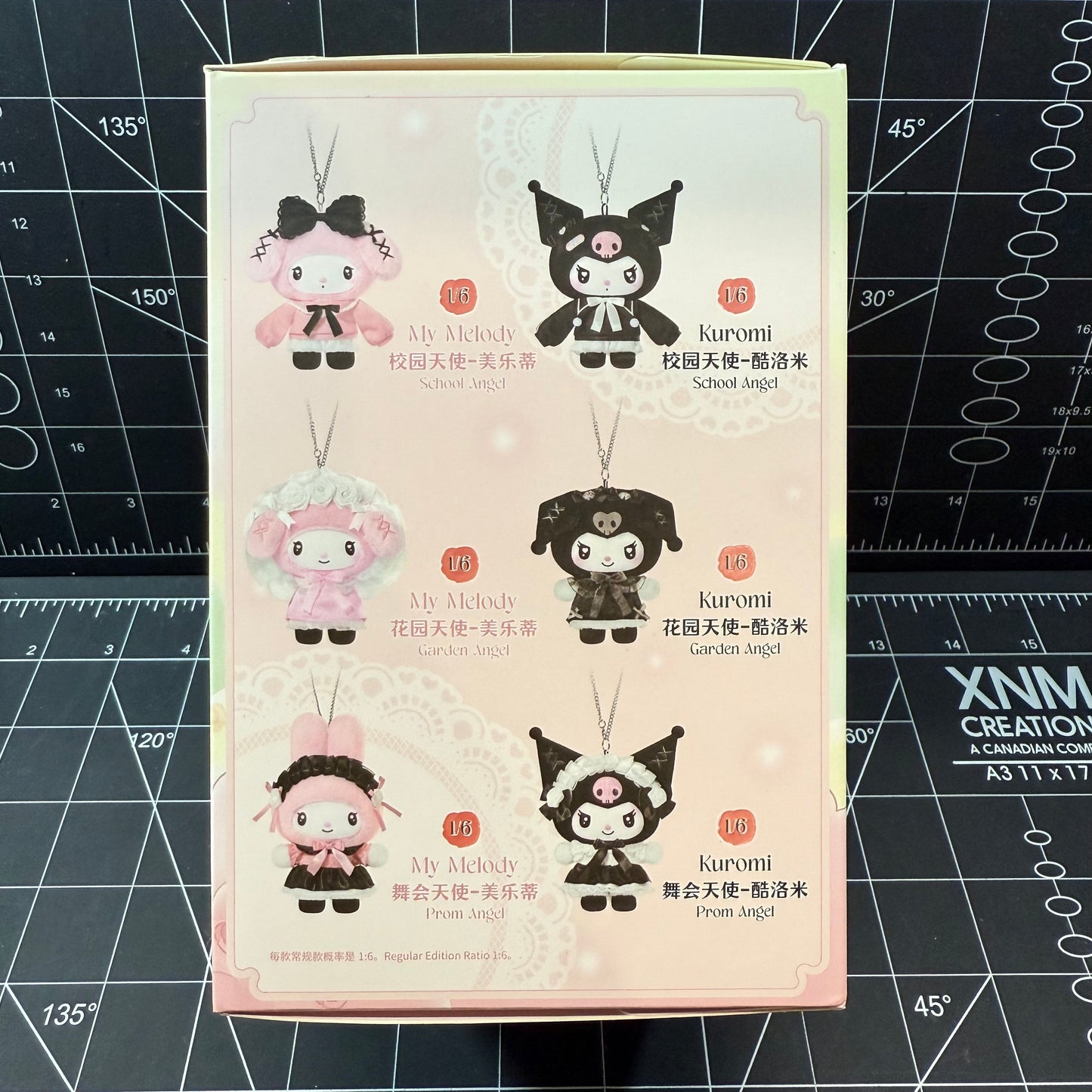 Sanrio Characters Angel Garden Series Keychain Pendant Blind Box