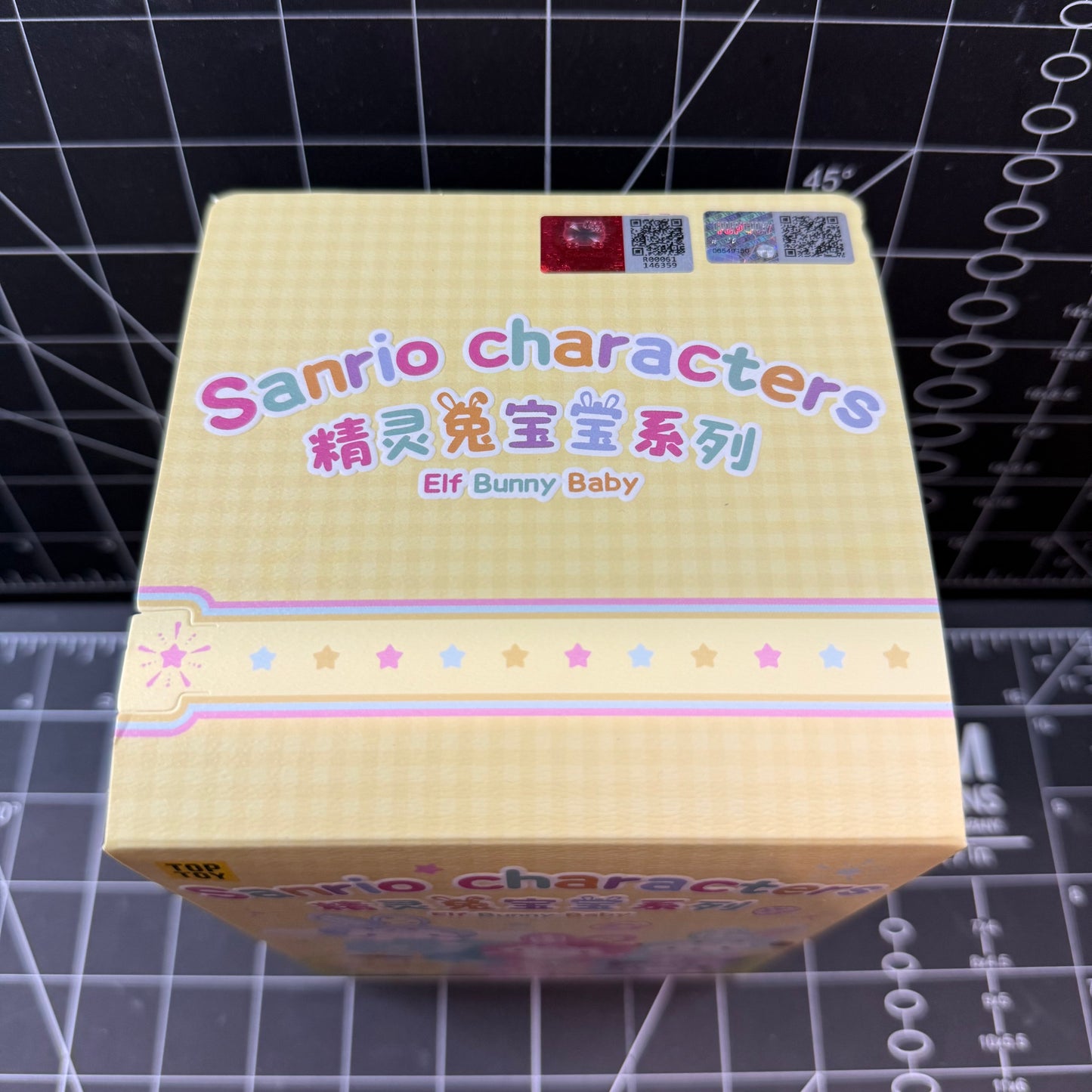 Sanrio Characters Elf Bunny Baby Keychain Pendant Blind Box