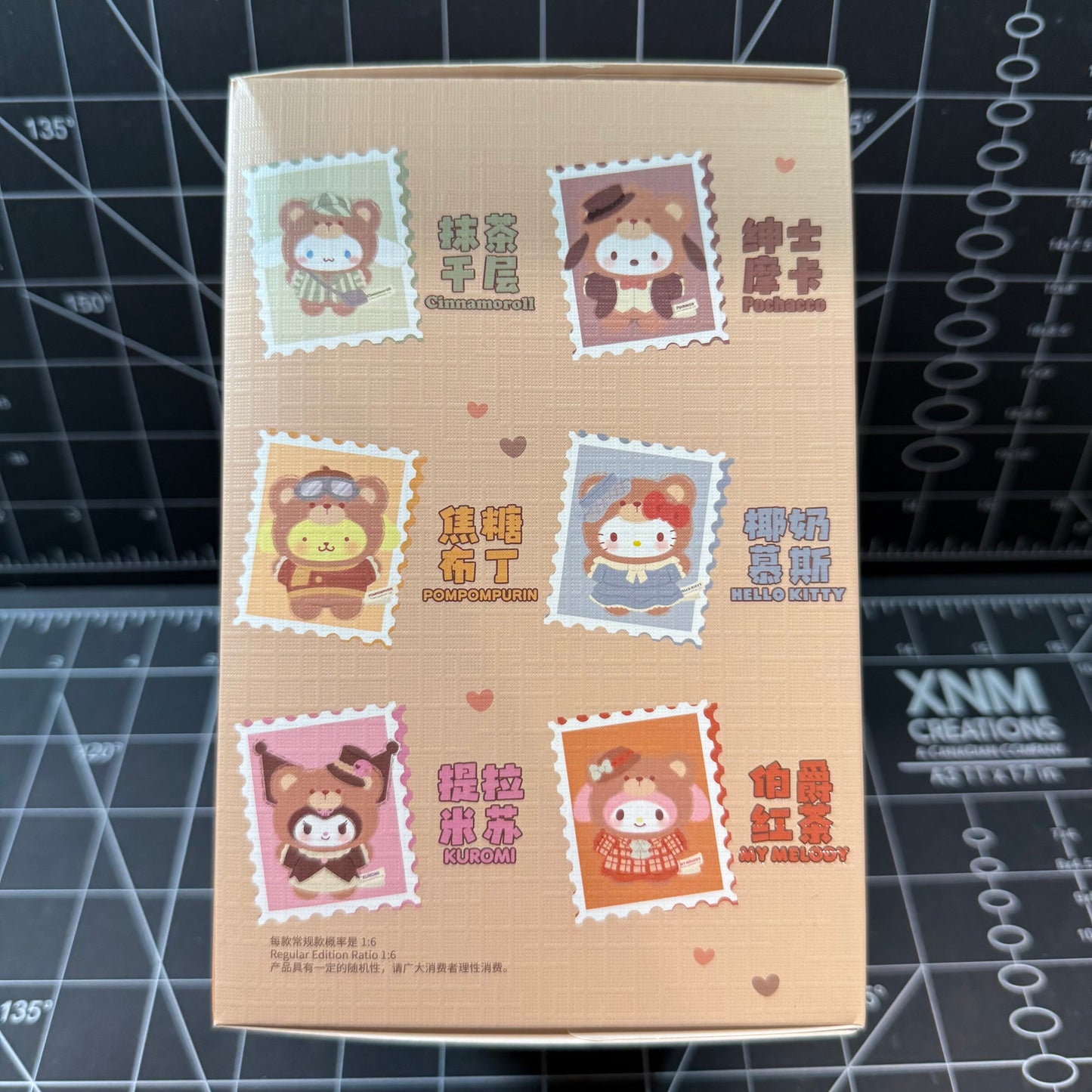 Sanrio Characters Afternoon Tea Keychain Pendant Blind Box