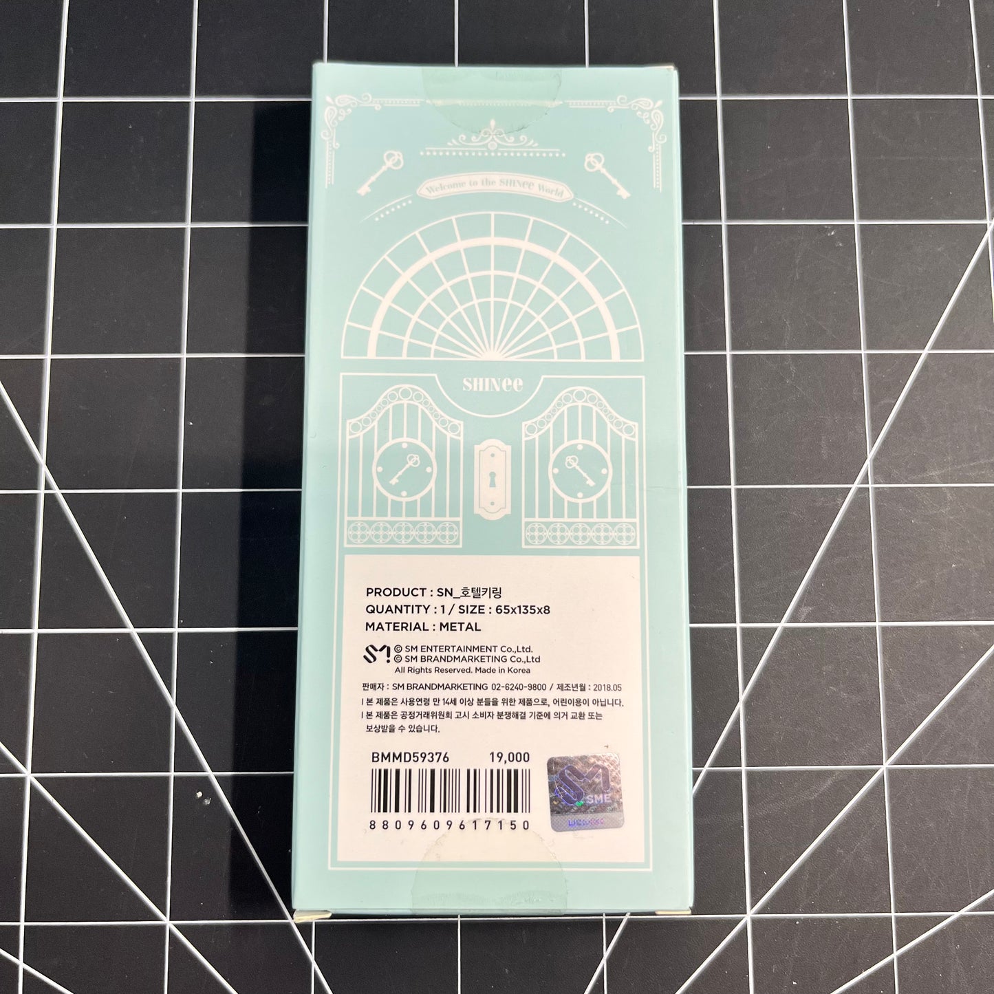 SHINee 10th Debut Anniversary Official Merchandise - Classic Keychain