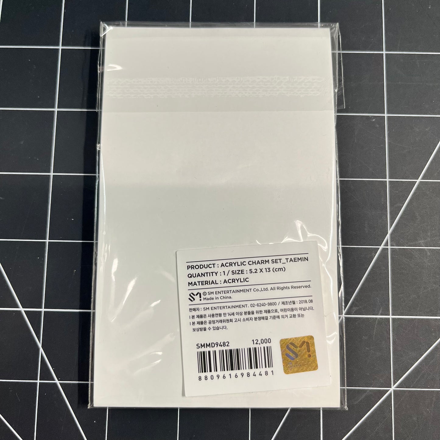 SHINee Special Part the SHINING Official Merchandise - Taemin Acrylic Keychain