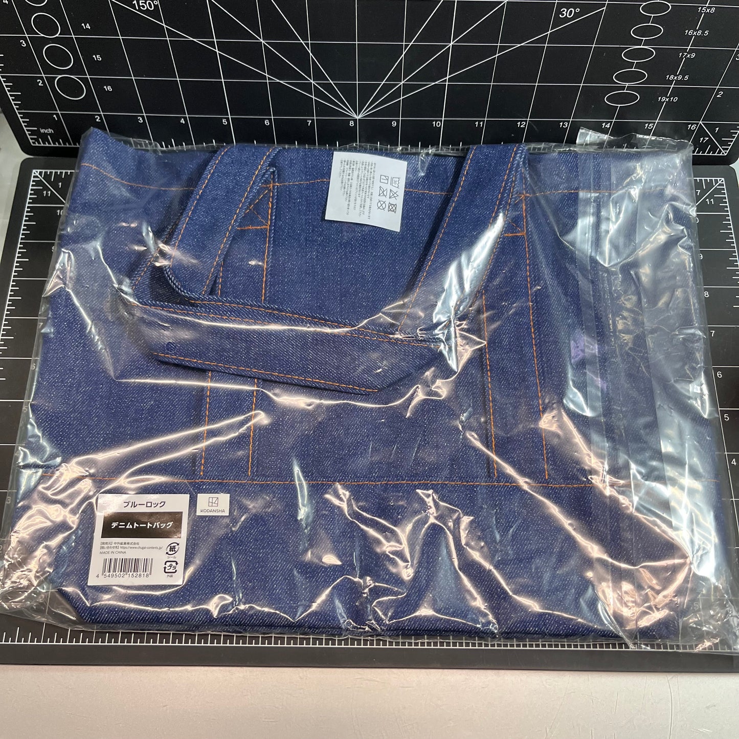 BLUE LOCK Logo & Collection Denim Tote Bag from Japan Animate