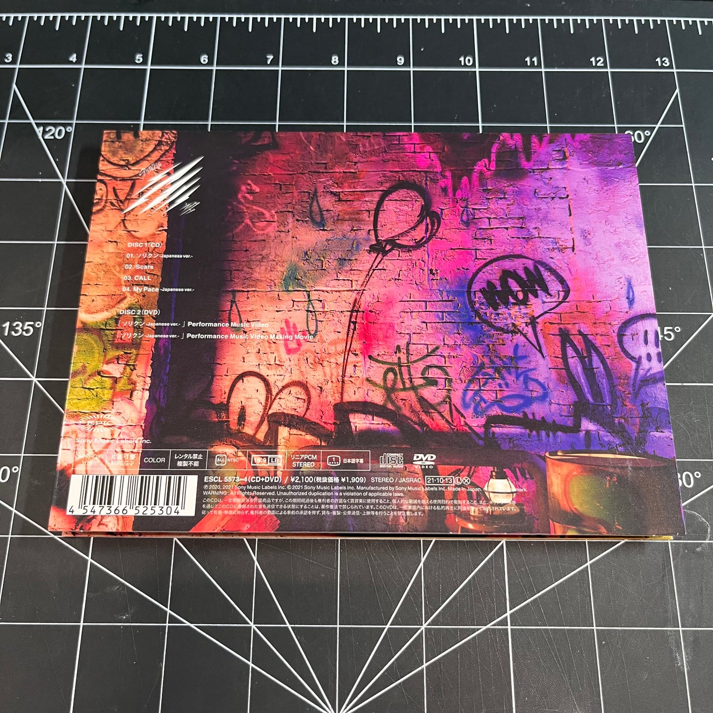 Stray Kids Japanese Album SCARS (Limited Edition B)