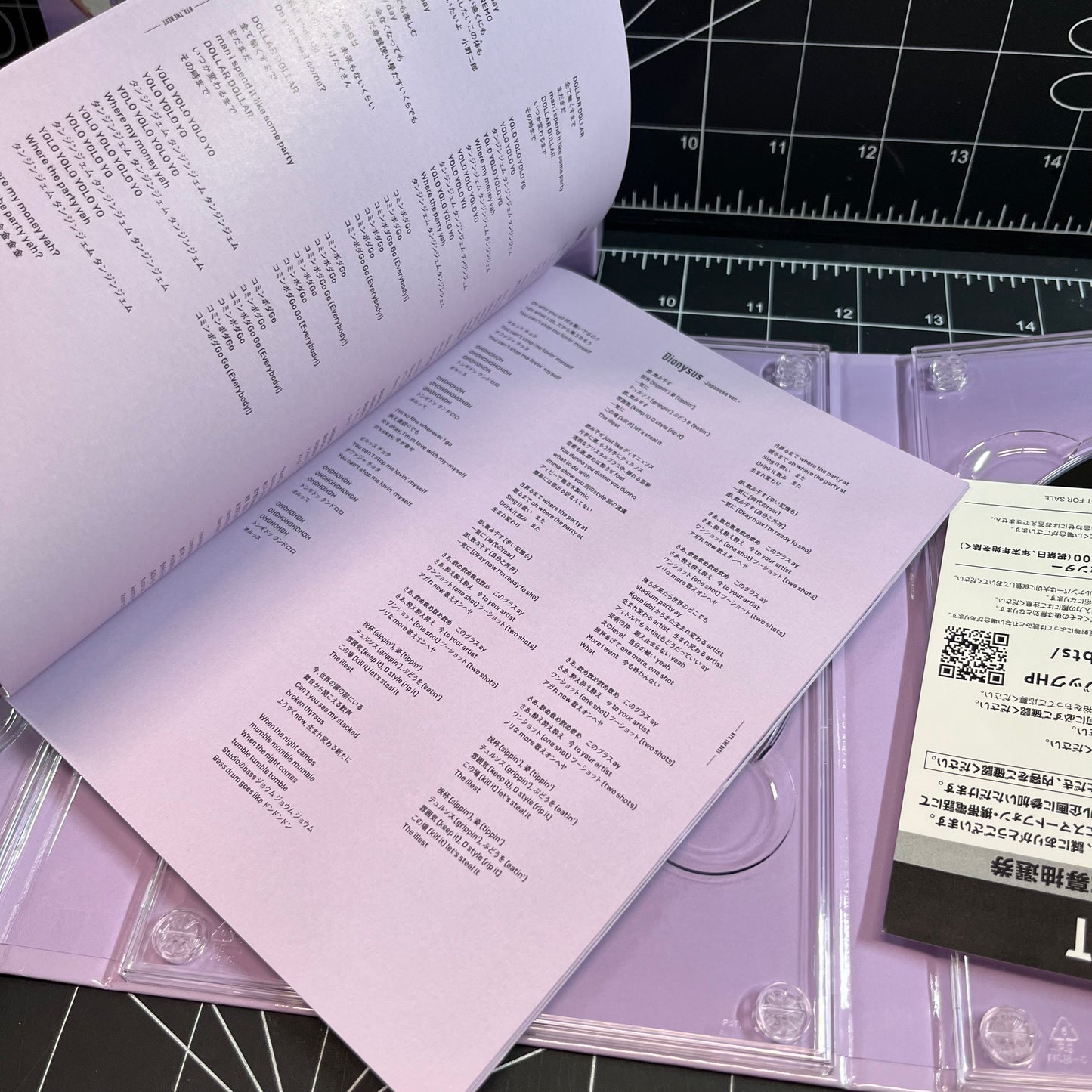 BTS Japanese Album The BEST Limited Edition (Type A or C)