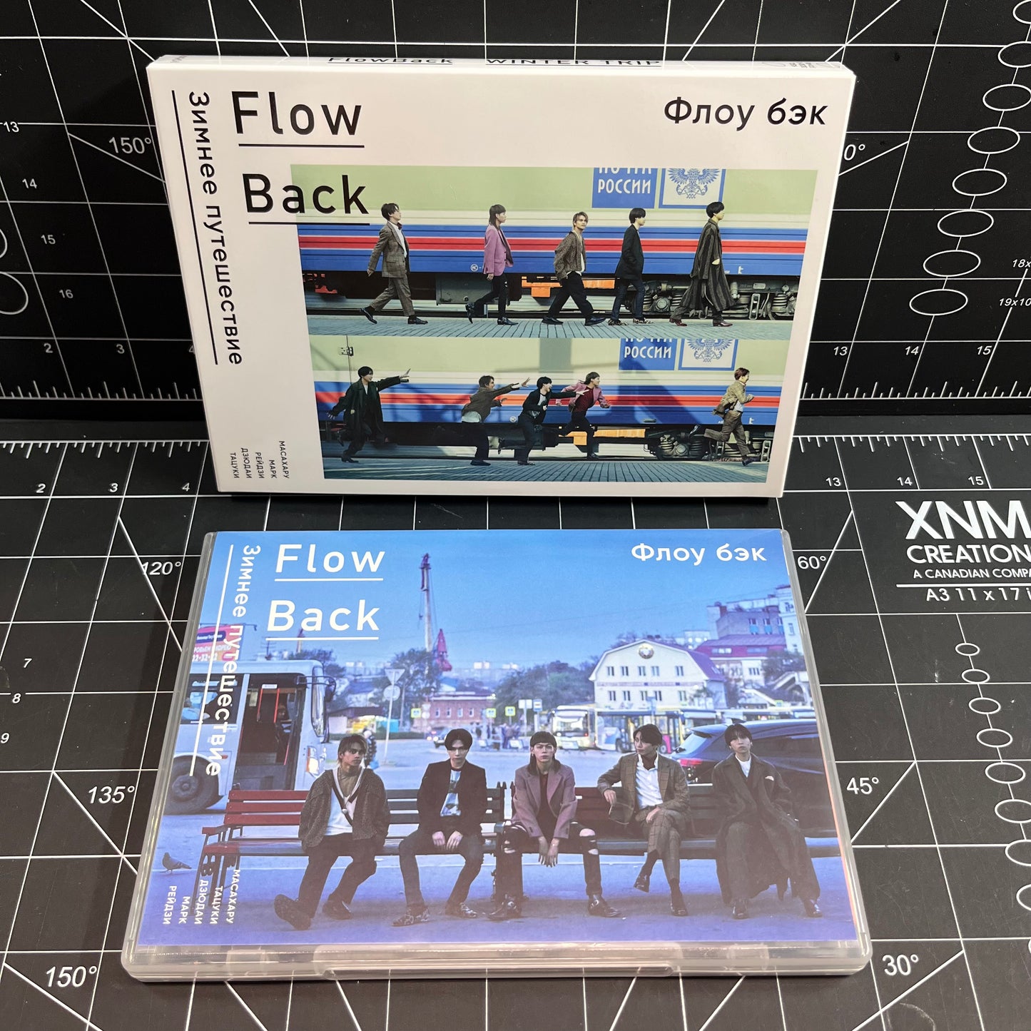 FlowBack Japanese Band Winter Trip Album