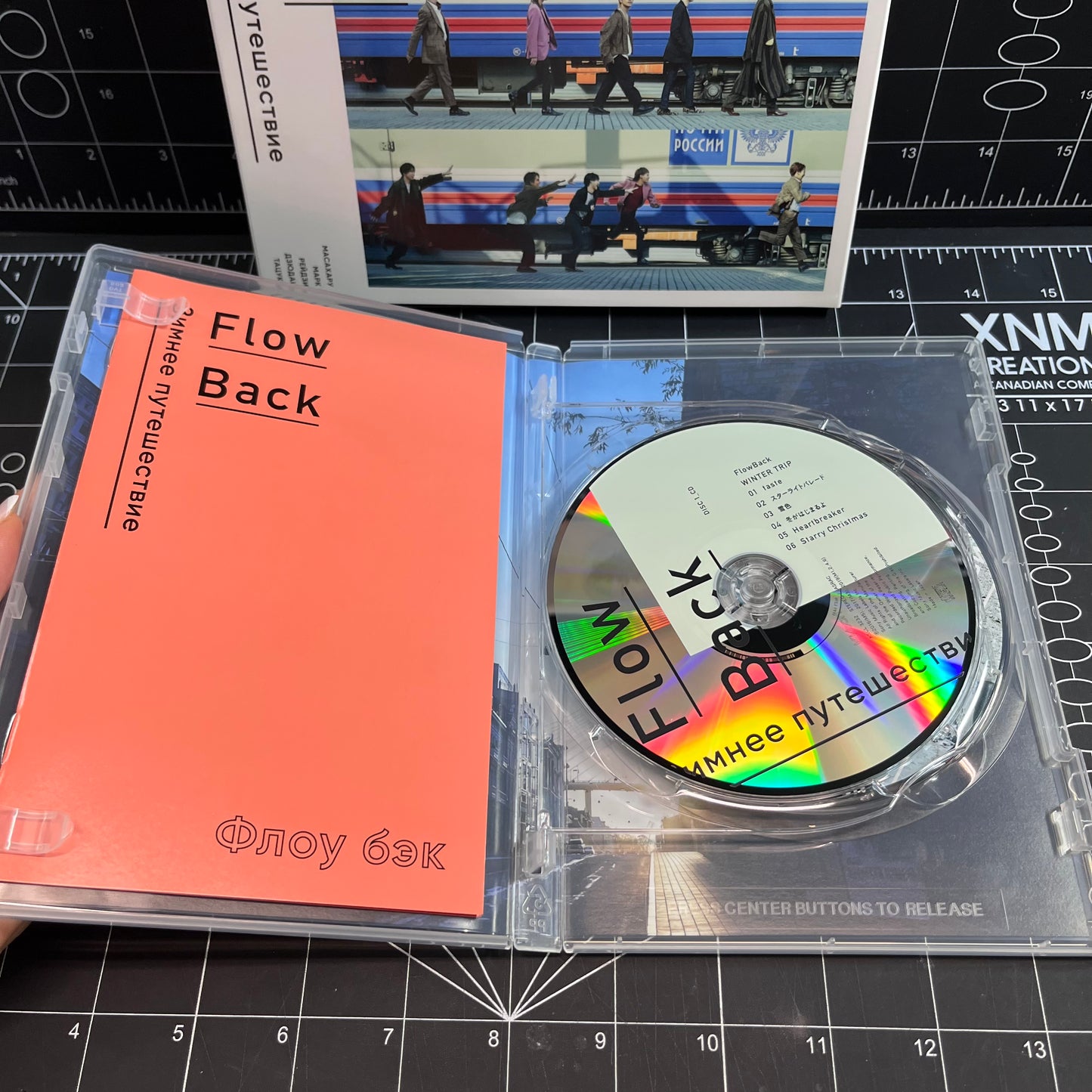 FlowBack Japanese Band Winter Trip Album