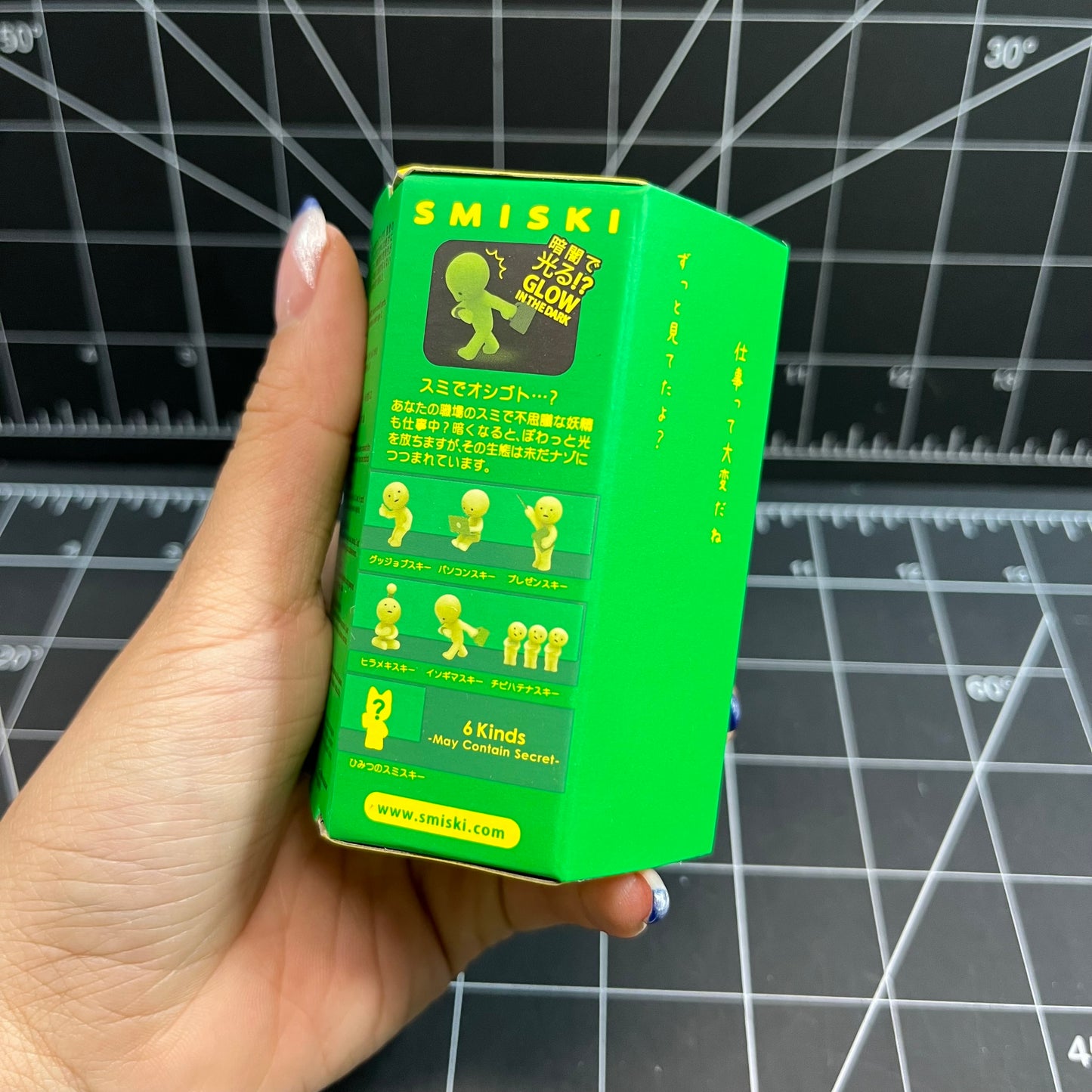 SMISKI Decorative Mini Figures Work Series