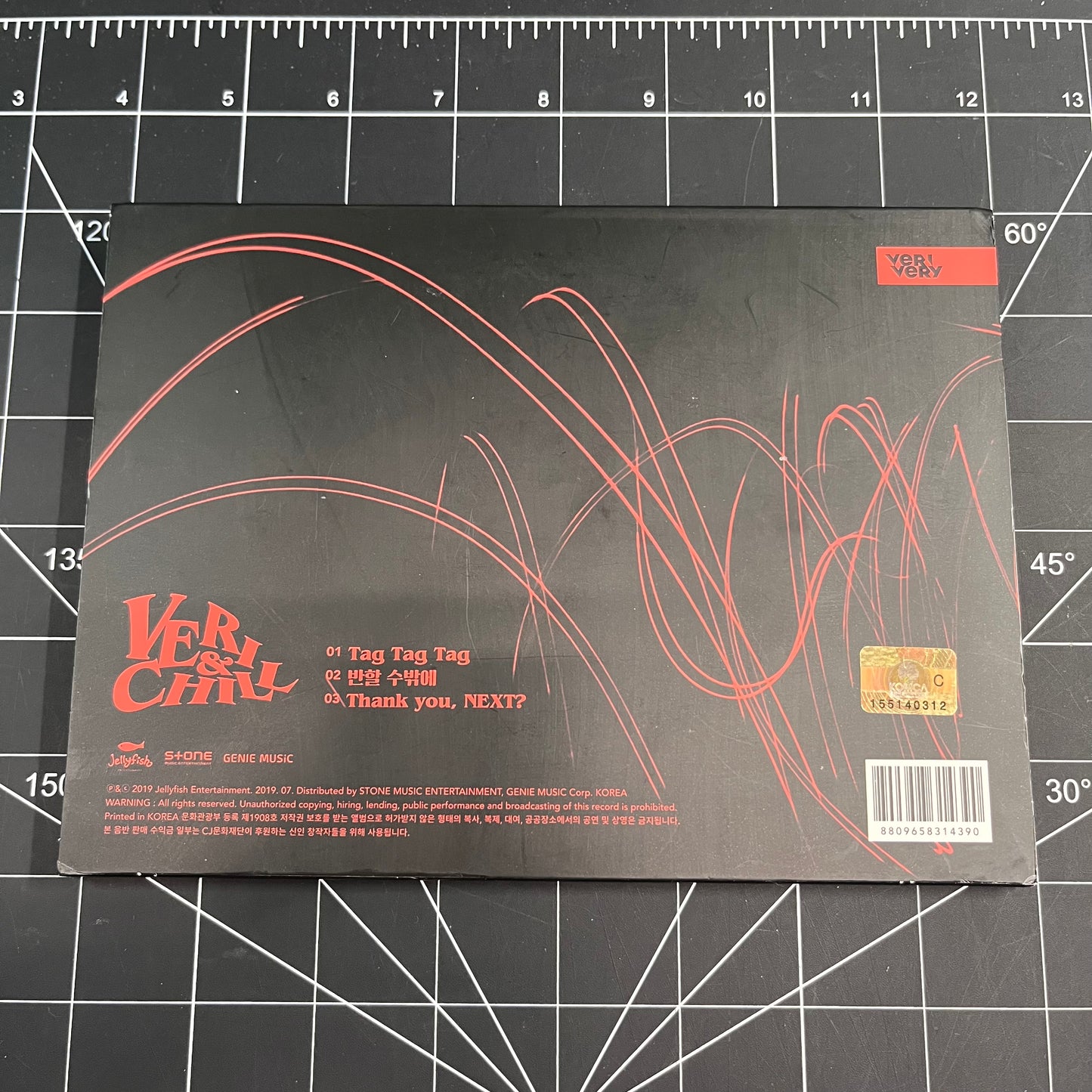 VERIVERY The 1st Single Album VERI-CHILL - No Photocard