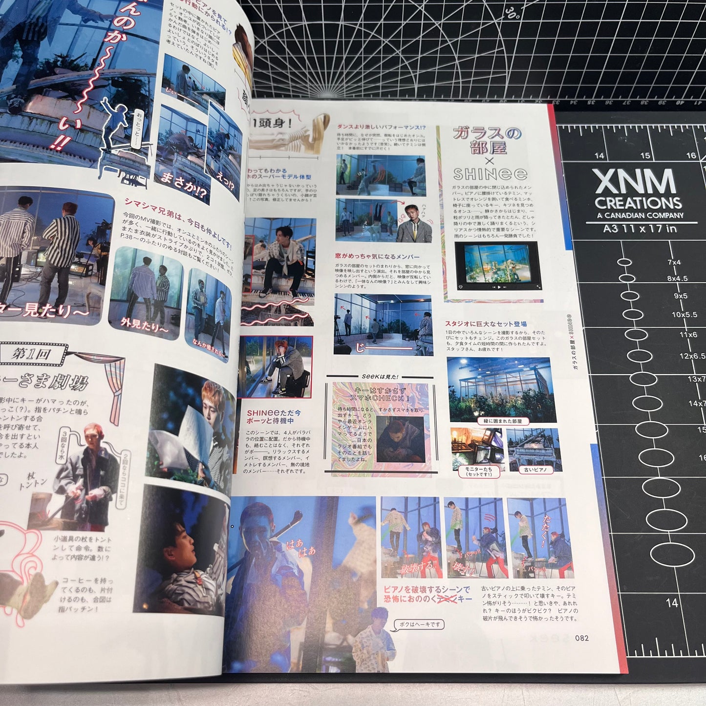 SHINee World J Official Fanclub Premium Magazine SEEK (Vol. 012)