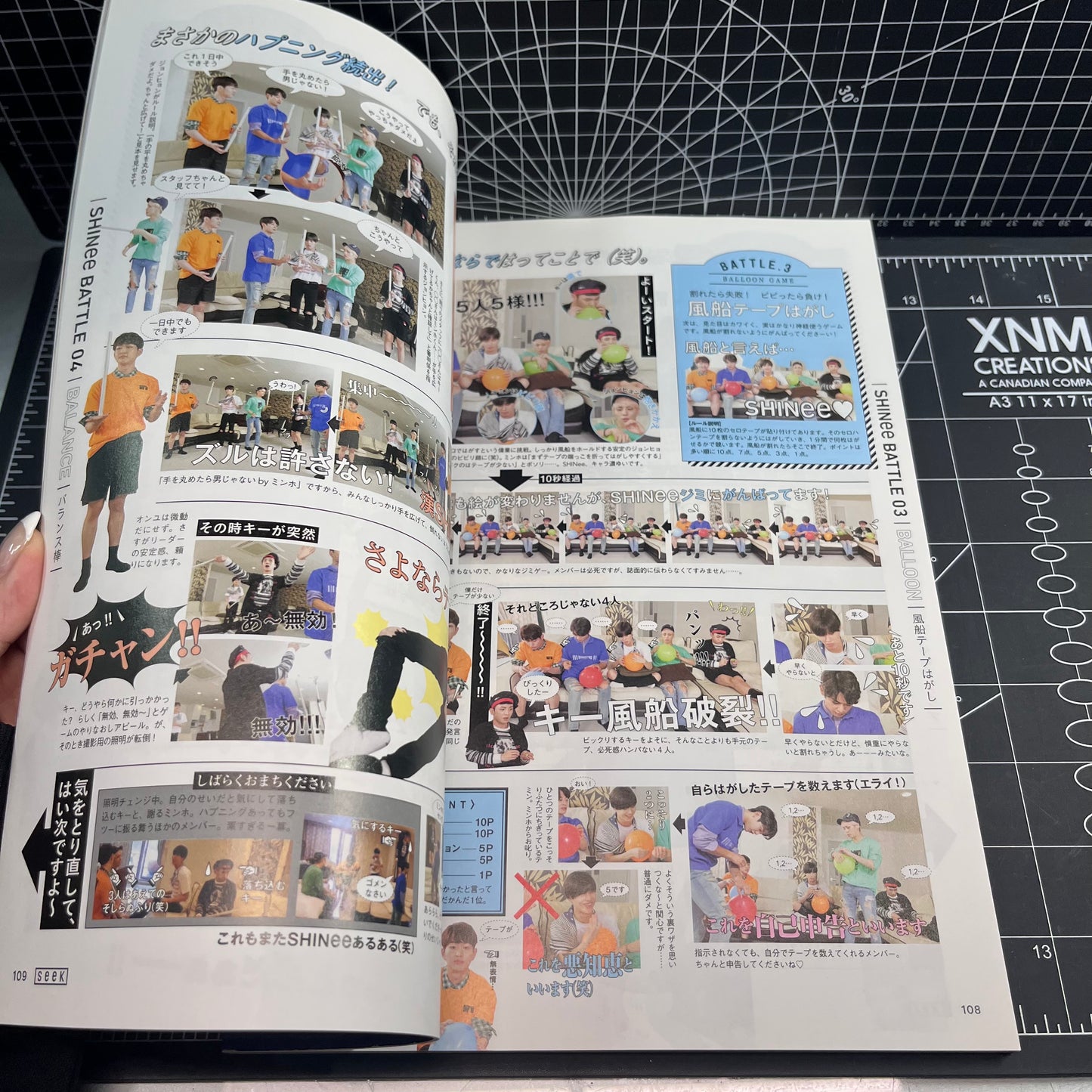 SHINee World J Official Fanclub Premium Magazine SEEK (Vol. 008)