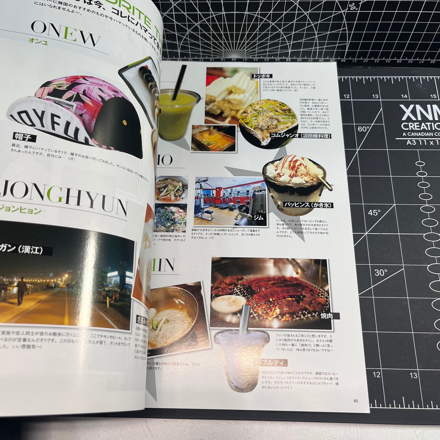 SHINee World J Official Fanclub Premium Magazine SEEK (Vol. 002)
