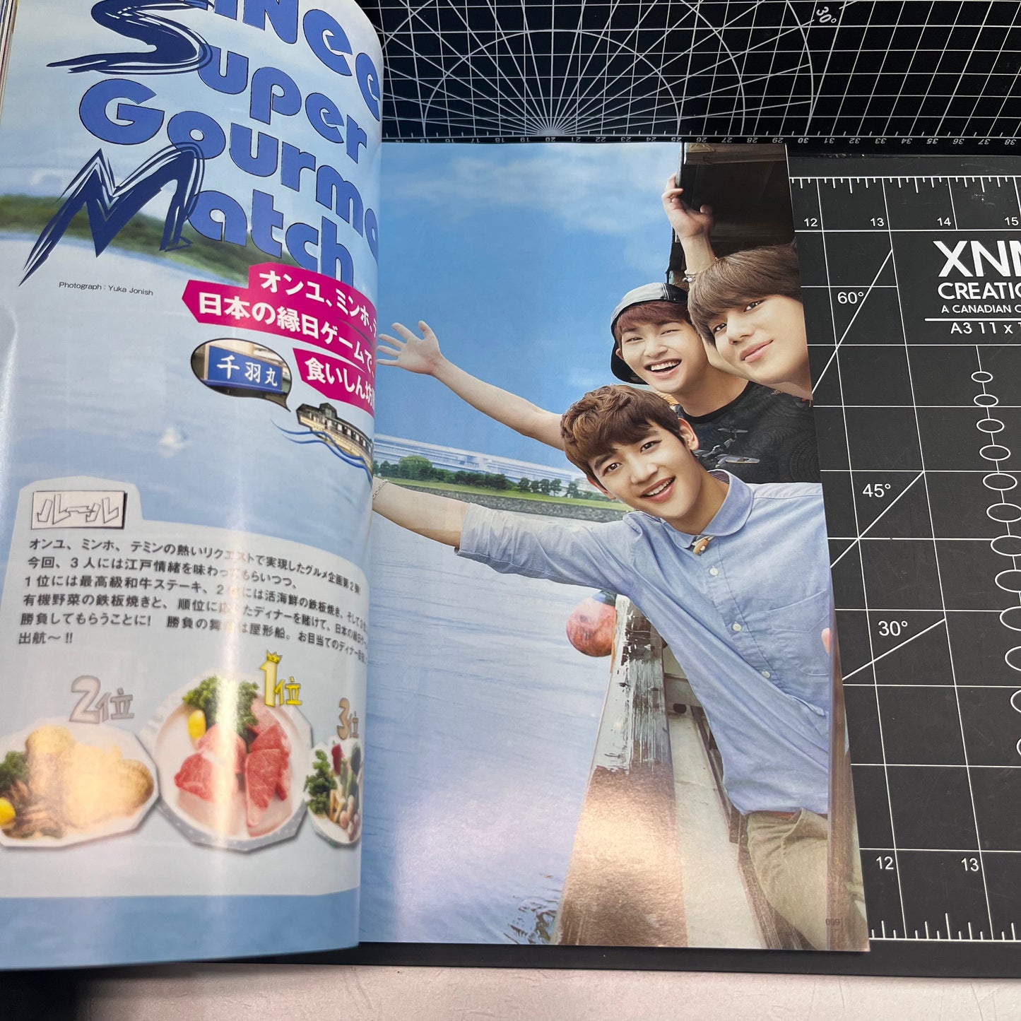 SHINee World J Official Fanclub Premium Magazine SEEK (Vol. 002)