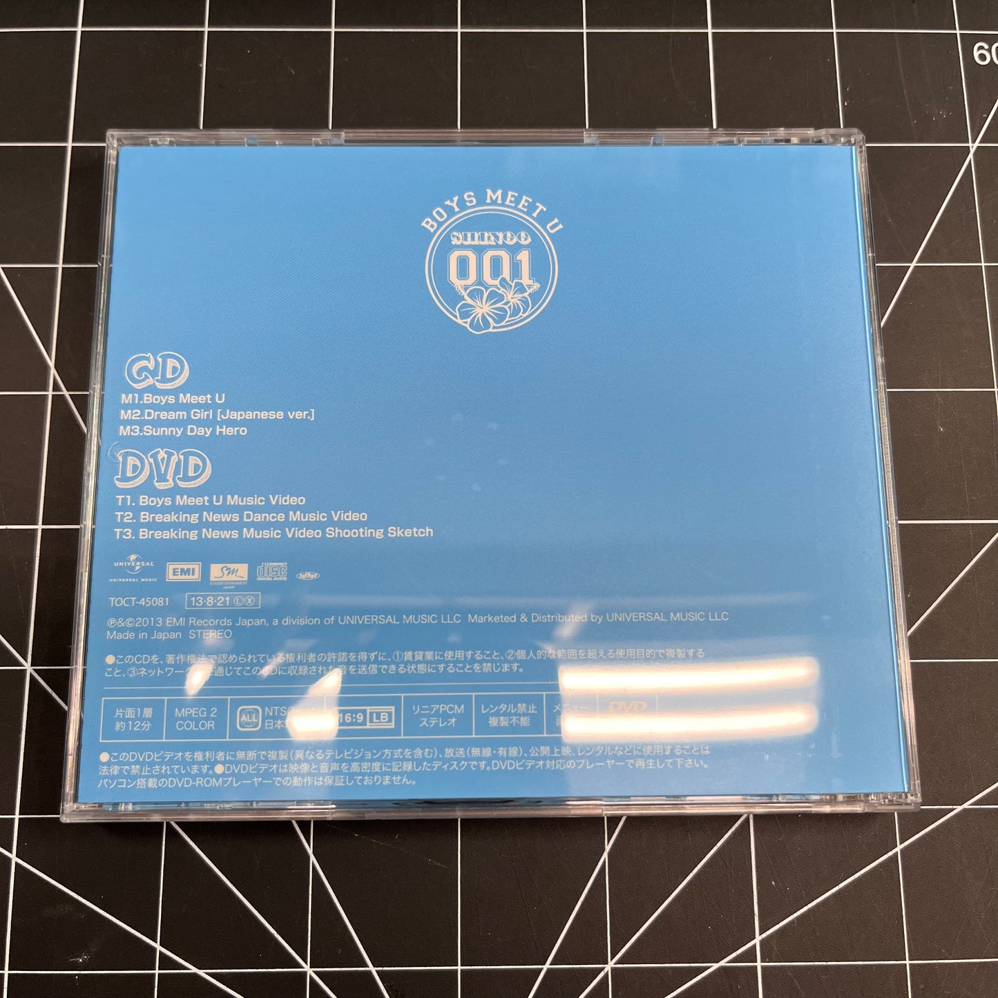 SHINee Japan Album Boys Meet U (CD & DVD) (Regular Edition) - No Photocard