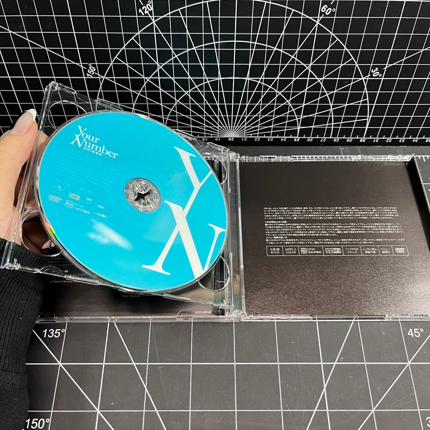 SHINee Japan Album Your Number (Limited Edition) - No Photocard