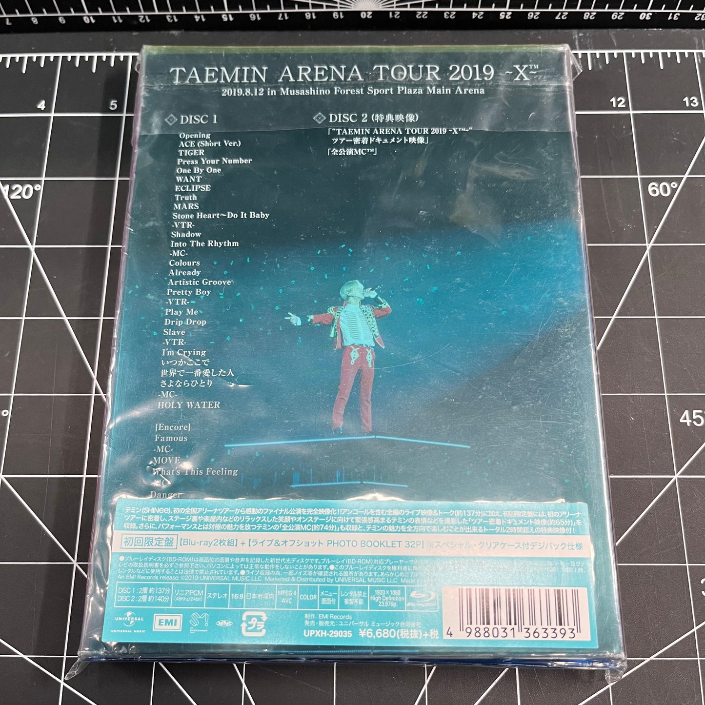 Taemin Arena Tour 2019 X™ (First Limited Edition)
