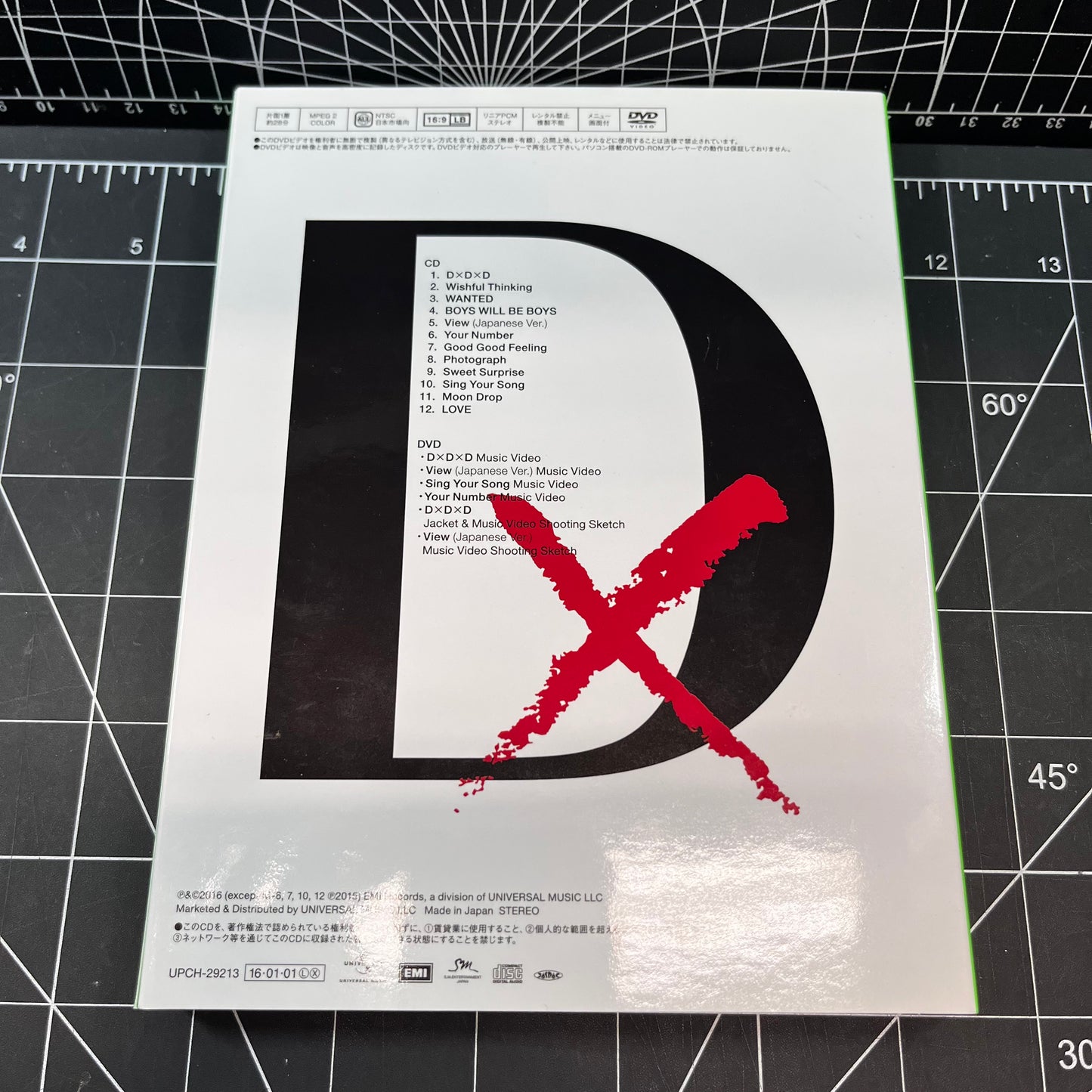 SHINee The 4th Japan Album DxDxD (Limited Edition) - No Photocard