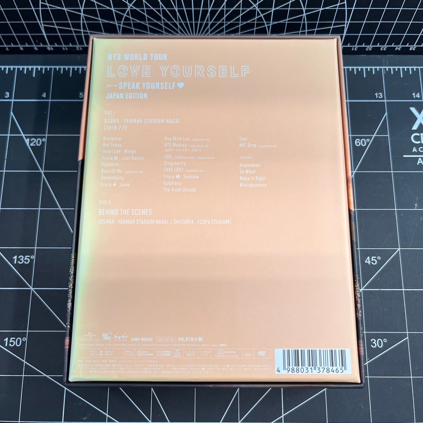 BTS World Tour Love Yourself Speak Yourself Japan Edition