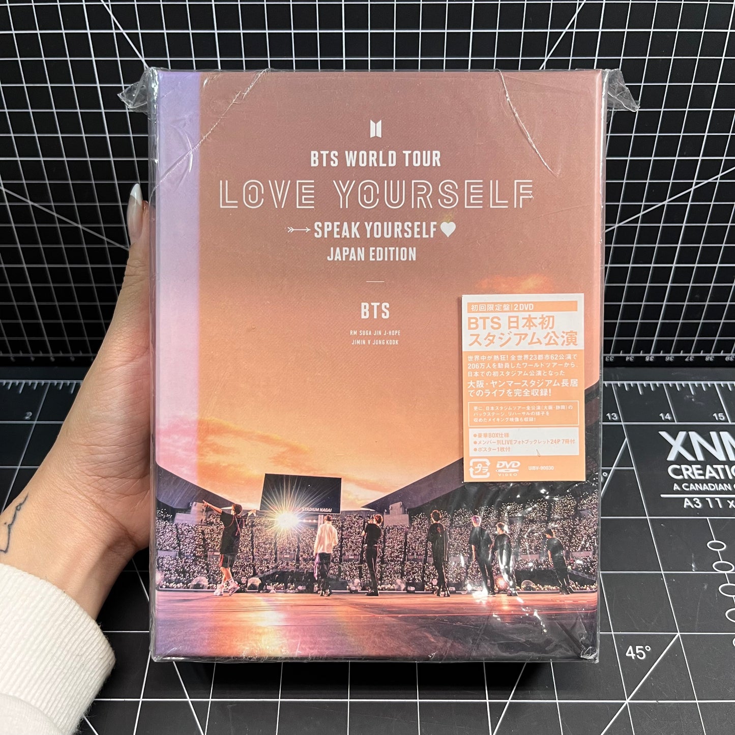BTS World Tour Love Yourself Speak Yourself Japan Edition