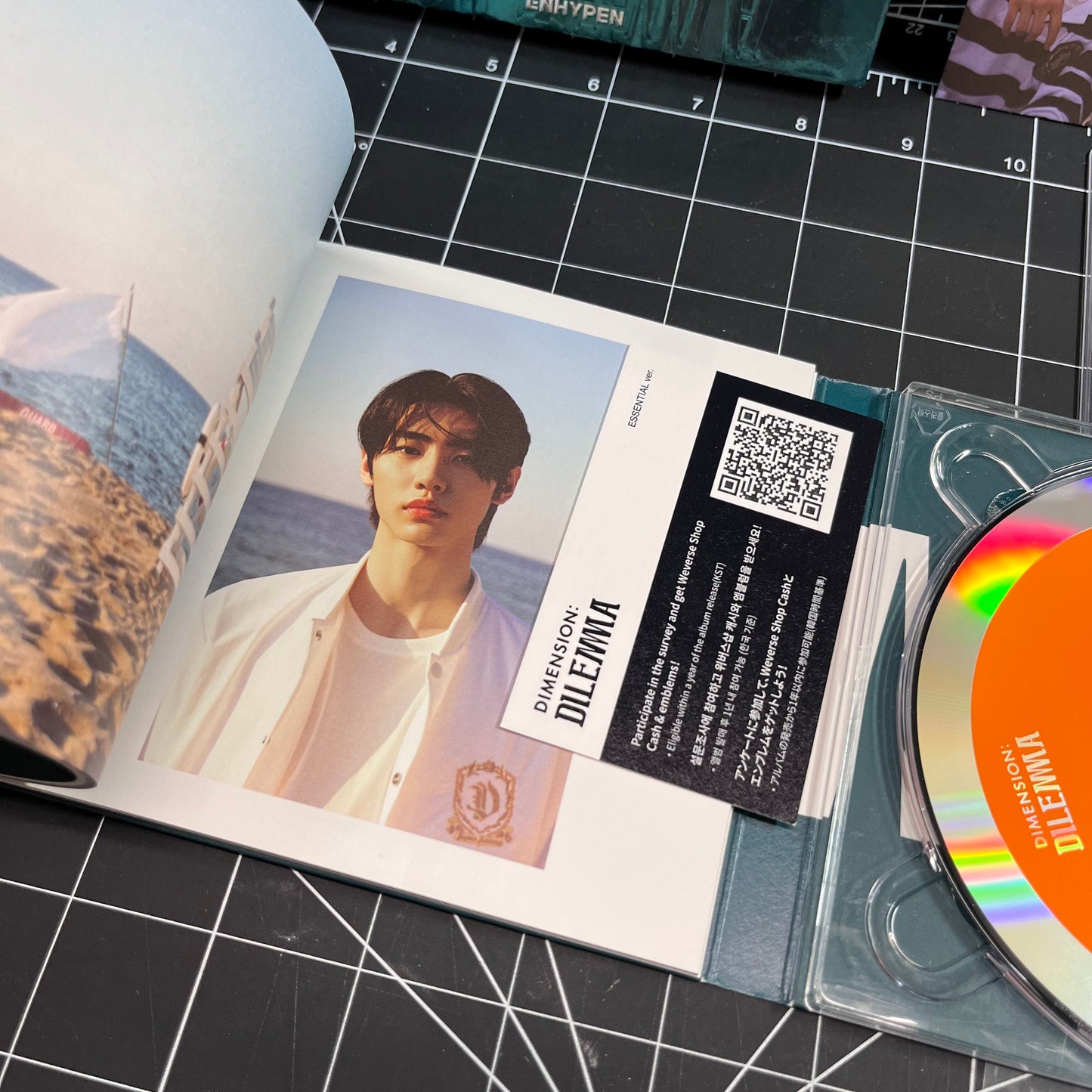 ENHYPEN The 1st Full Album DIMENSION: DILEMMA (Essential Ver.) - No Photocard