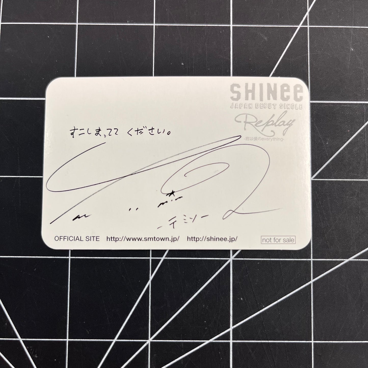 SHINee Debut Japan Album Replay - Taemin Photocard