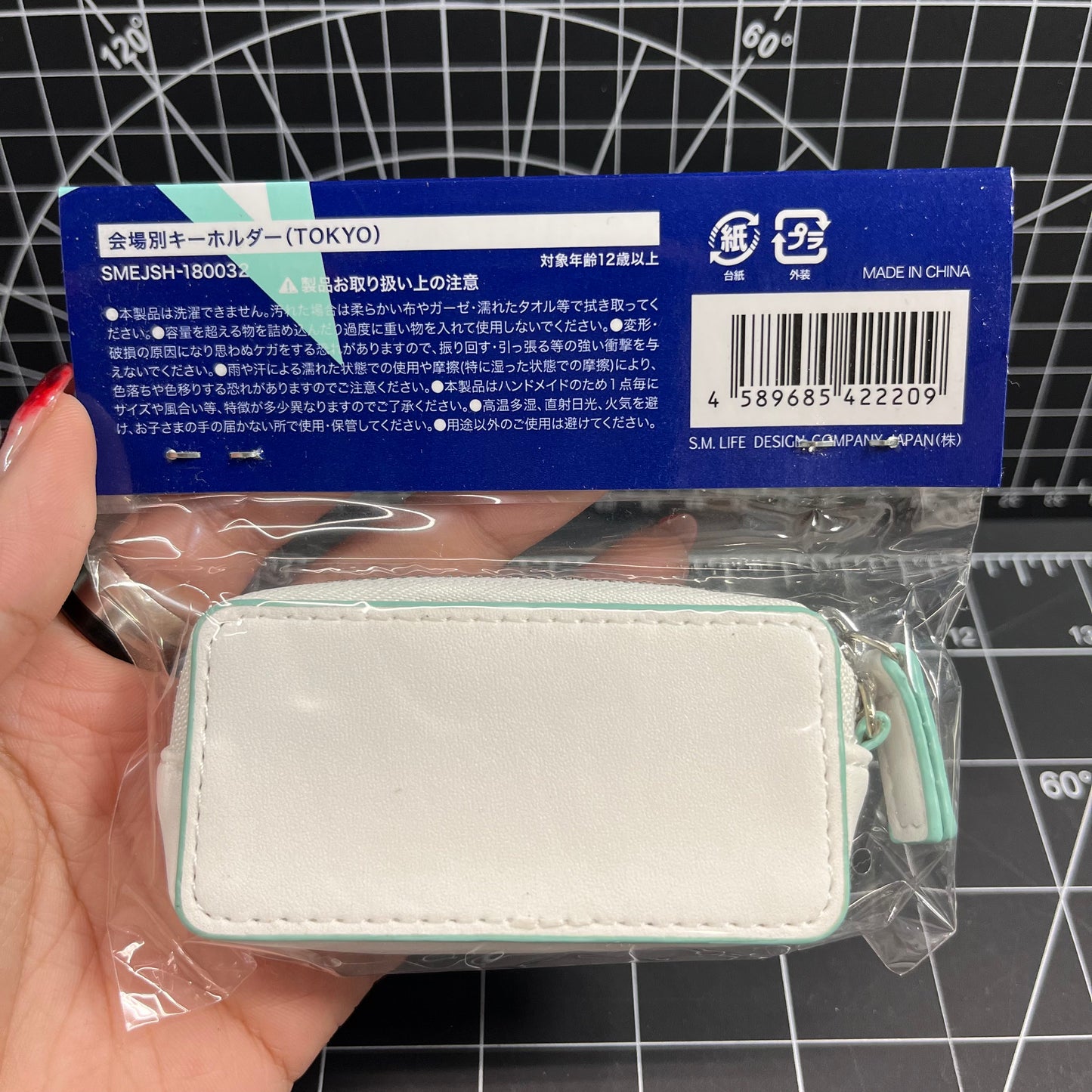 SHINee World The Best 2018 ~From Now On~ Official Merchandise - Small Pouch