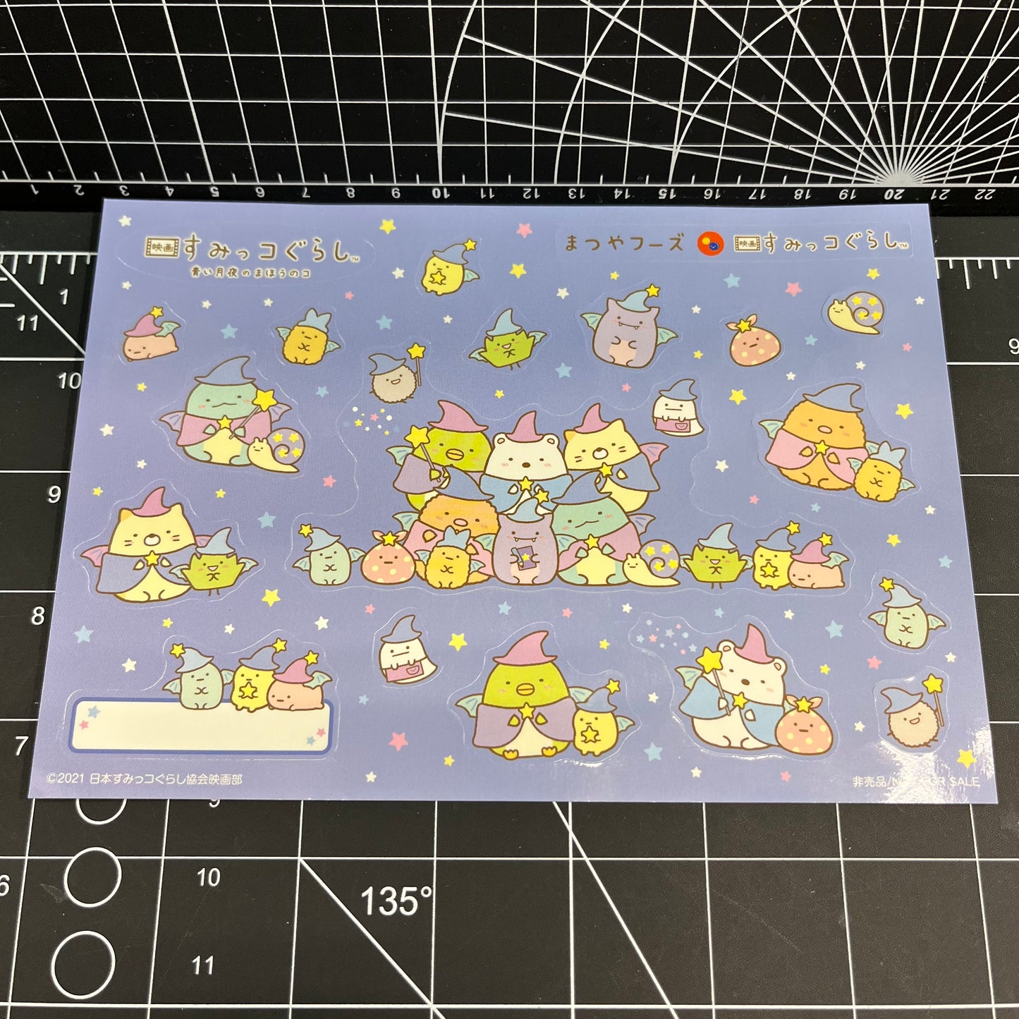 San-X Sanrio Sumikko Gurashi Halloween Ghost Sticker Sheets