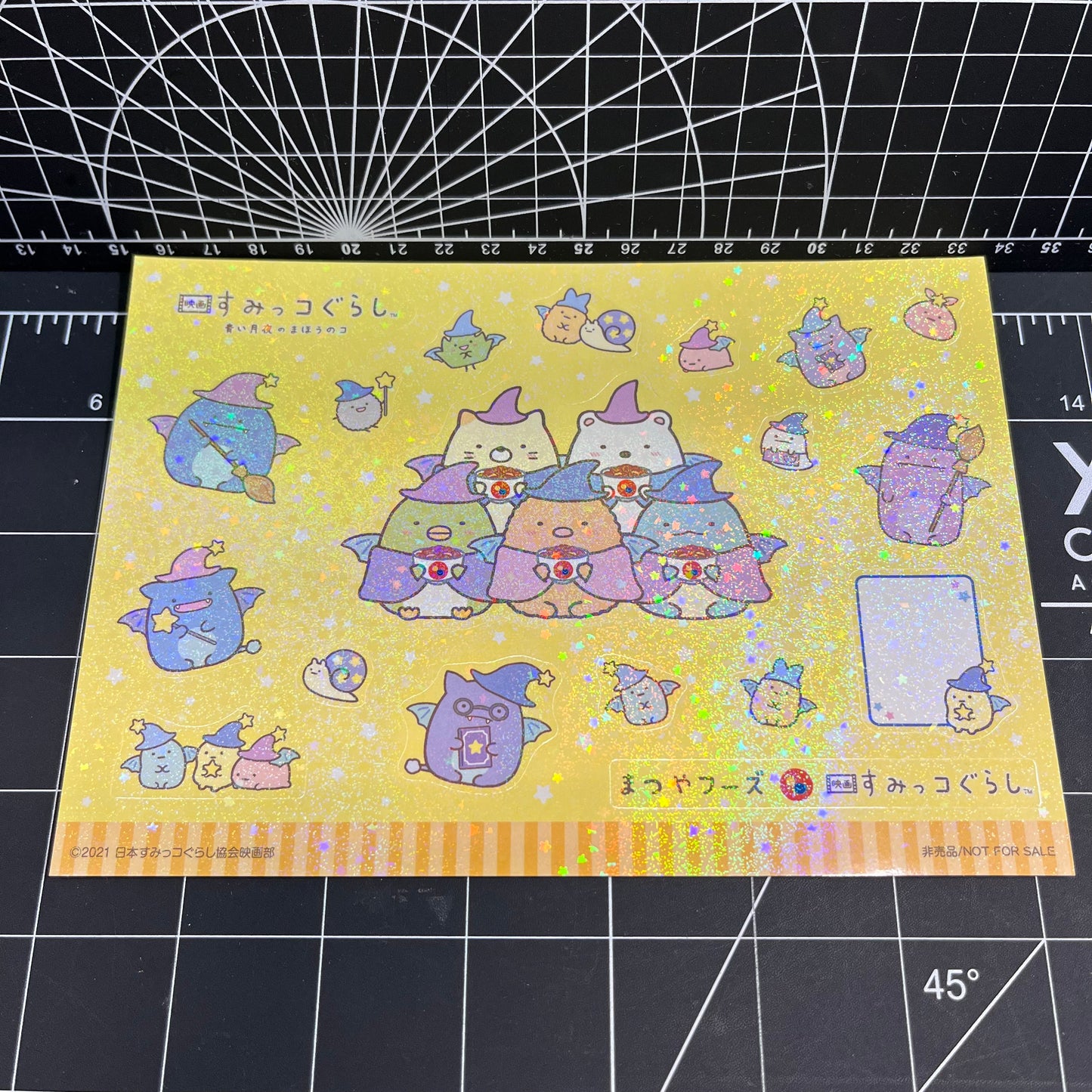 San-X Sanrio Sumikko Gurashi Halloween Ghost Sticker Sheets