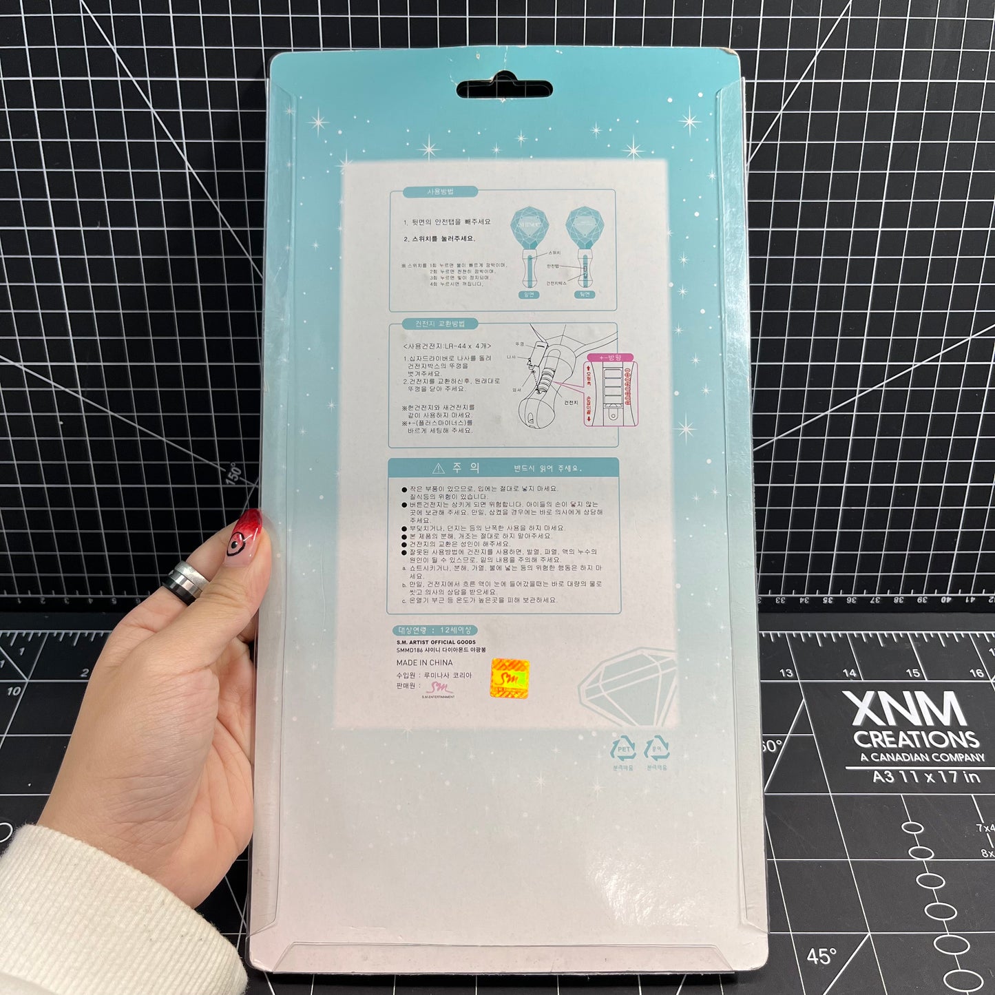 SHINee World J Official Light Stick