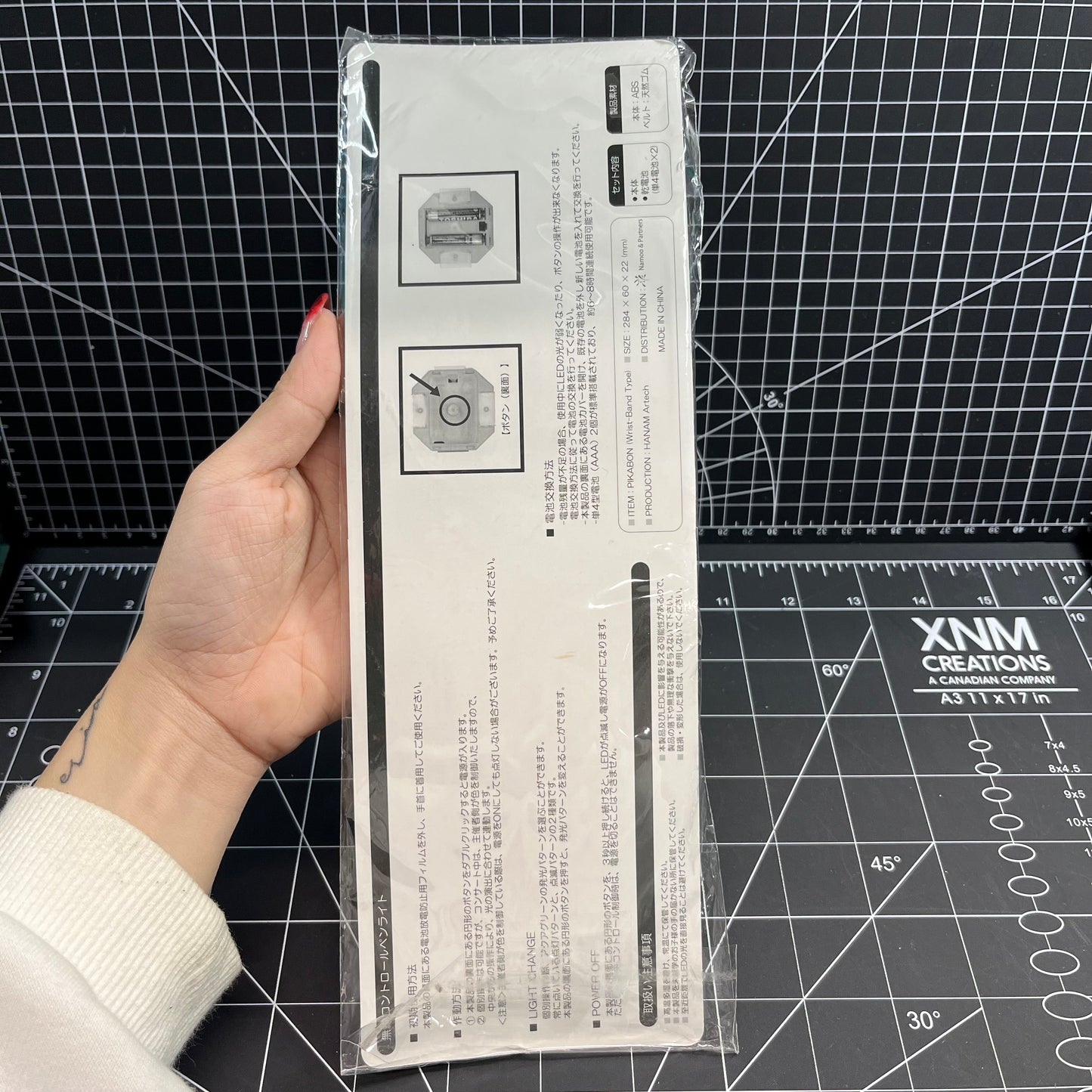 SHINee WORLD 2014 I'm Your Boy Special Edition in Tokyo Dome Official Watch-Type Light Stick