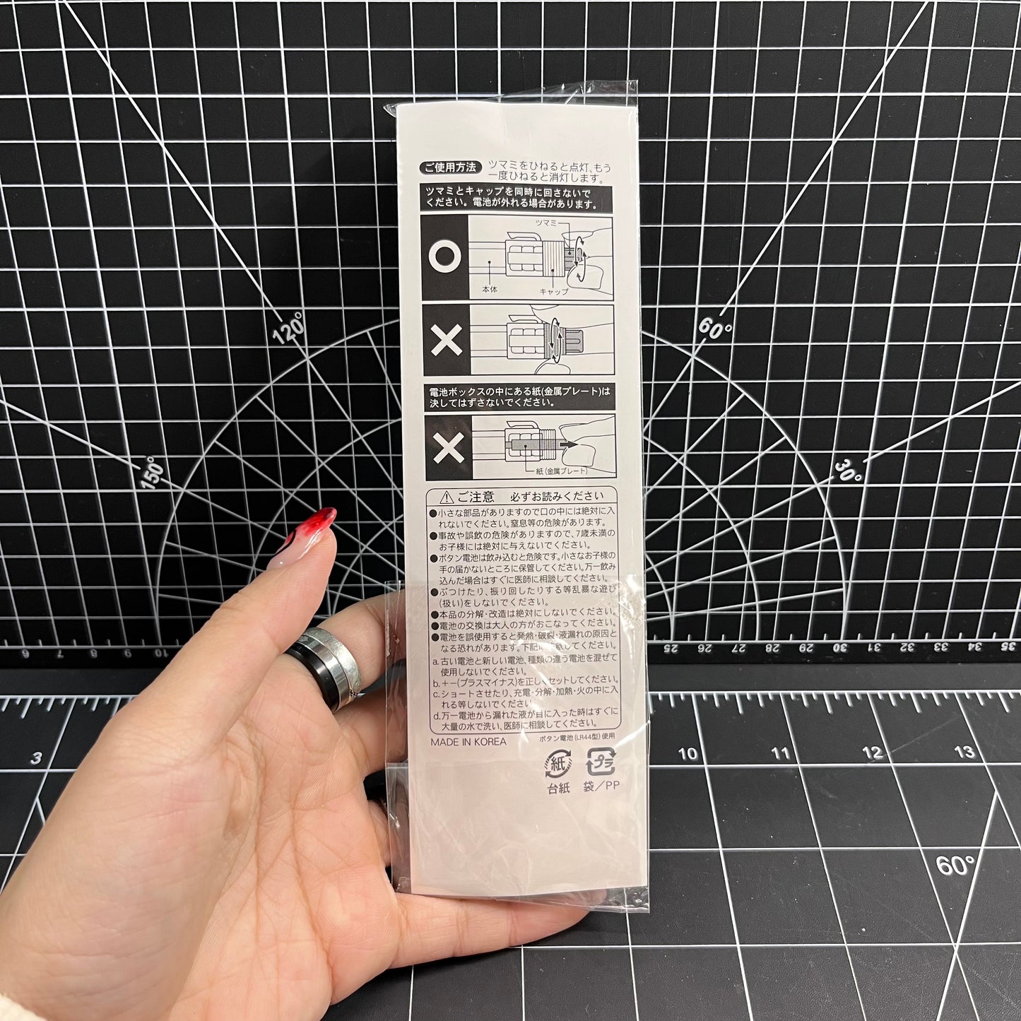 SHINee WORLD 2012 The First Japan Arena Tour Official Light Stick