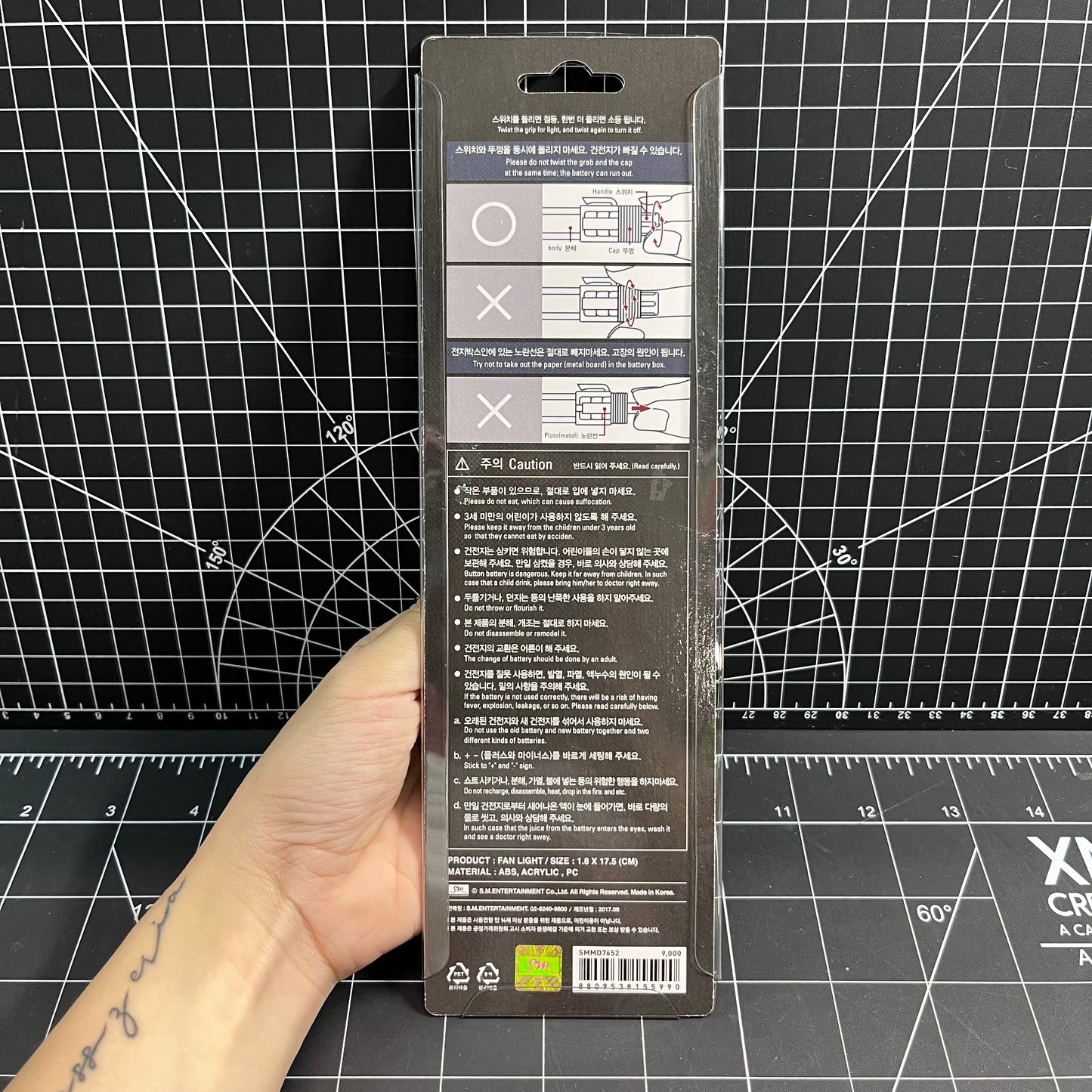 Taemin First Solo Concert Off Sick Official Pen Light Stick