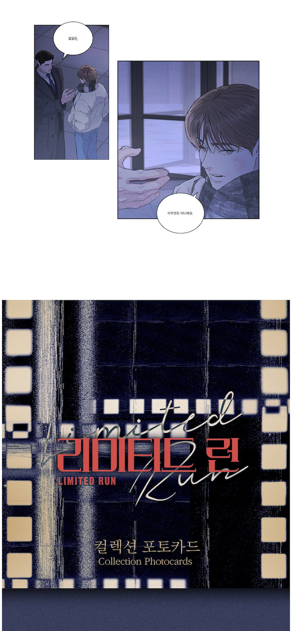 Lezhin Limited Run Collection Photo Cards (Paris Pick-Up Order)