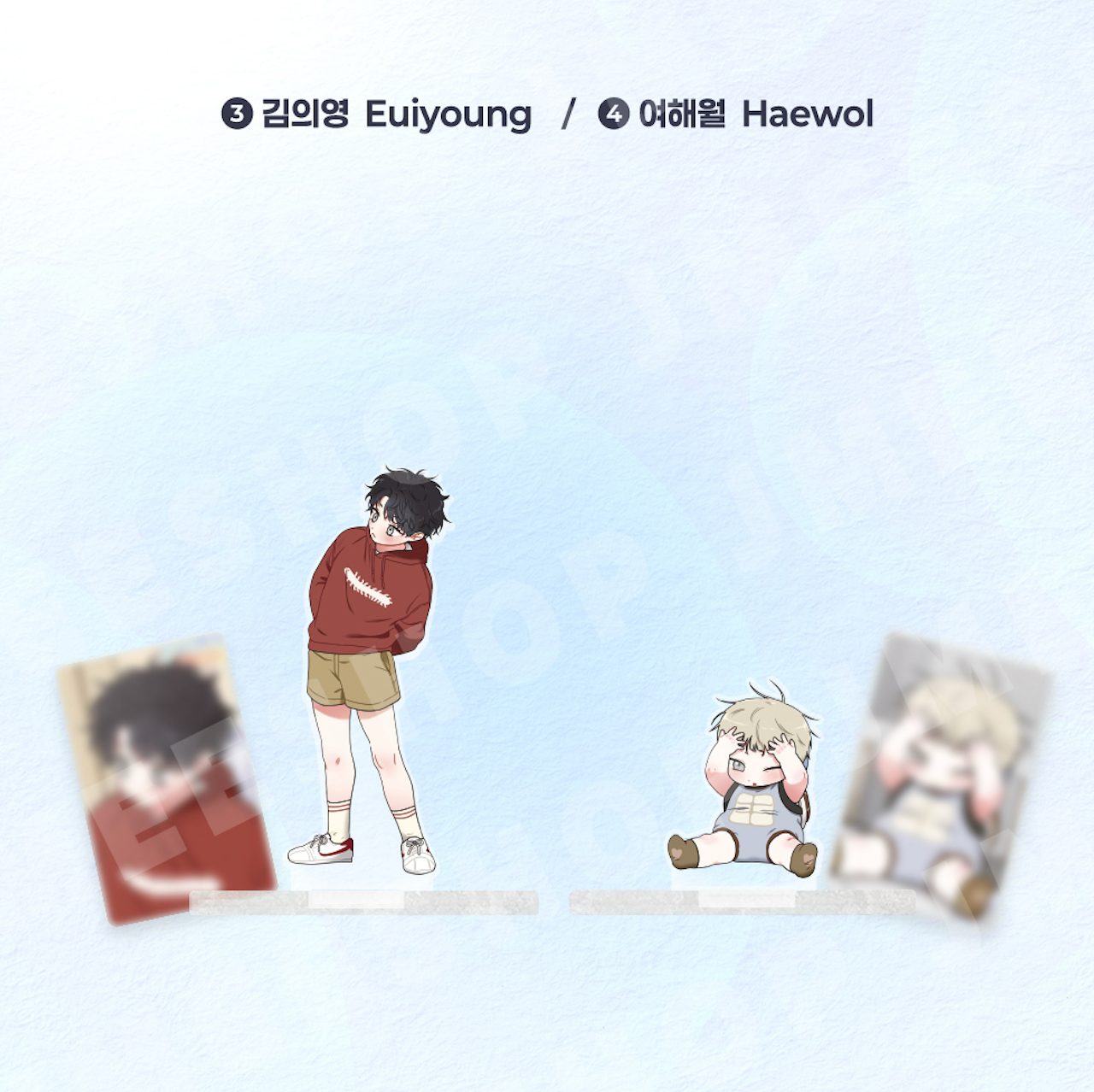 Lezhin Low Tide In Twilight Hide and Seek Acrylic Stand (Paris Pick-Up Order)