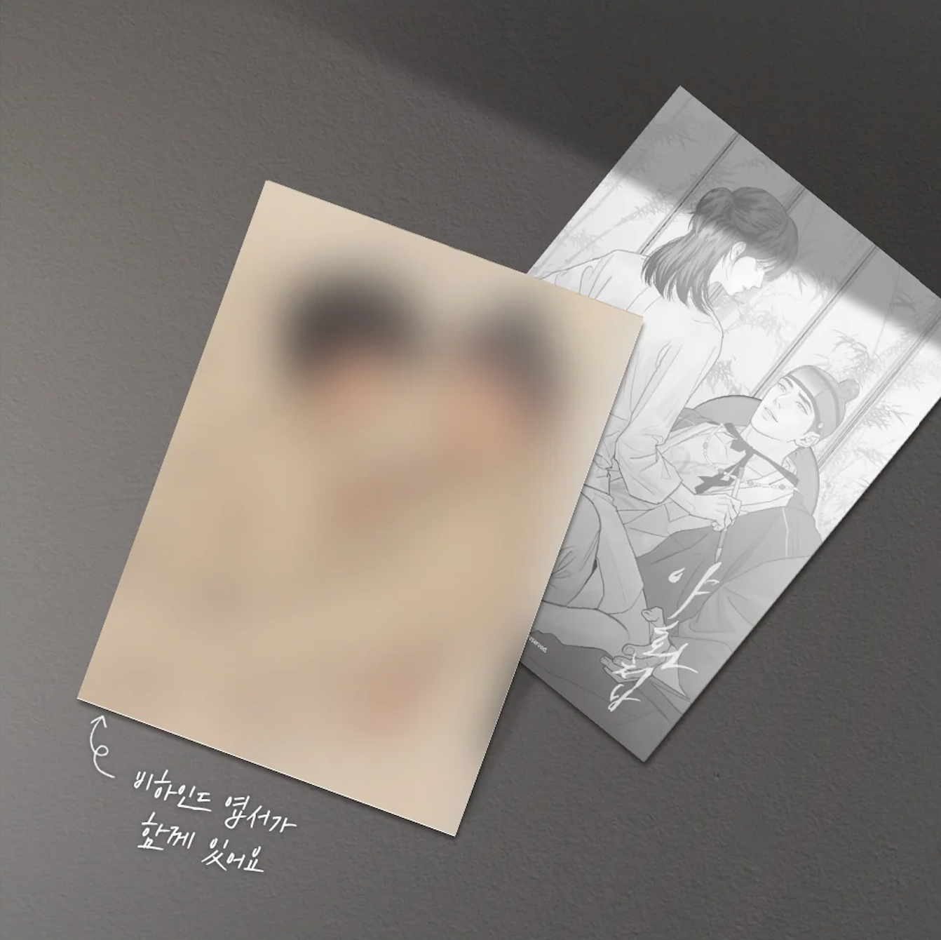 Lezhin Painter of the Night Episode Acrylic Stand (Paris Pick-Up Order)