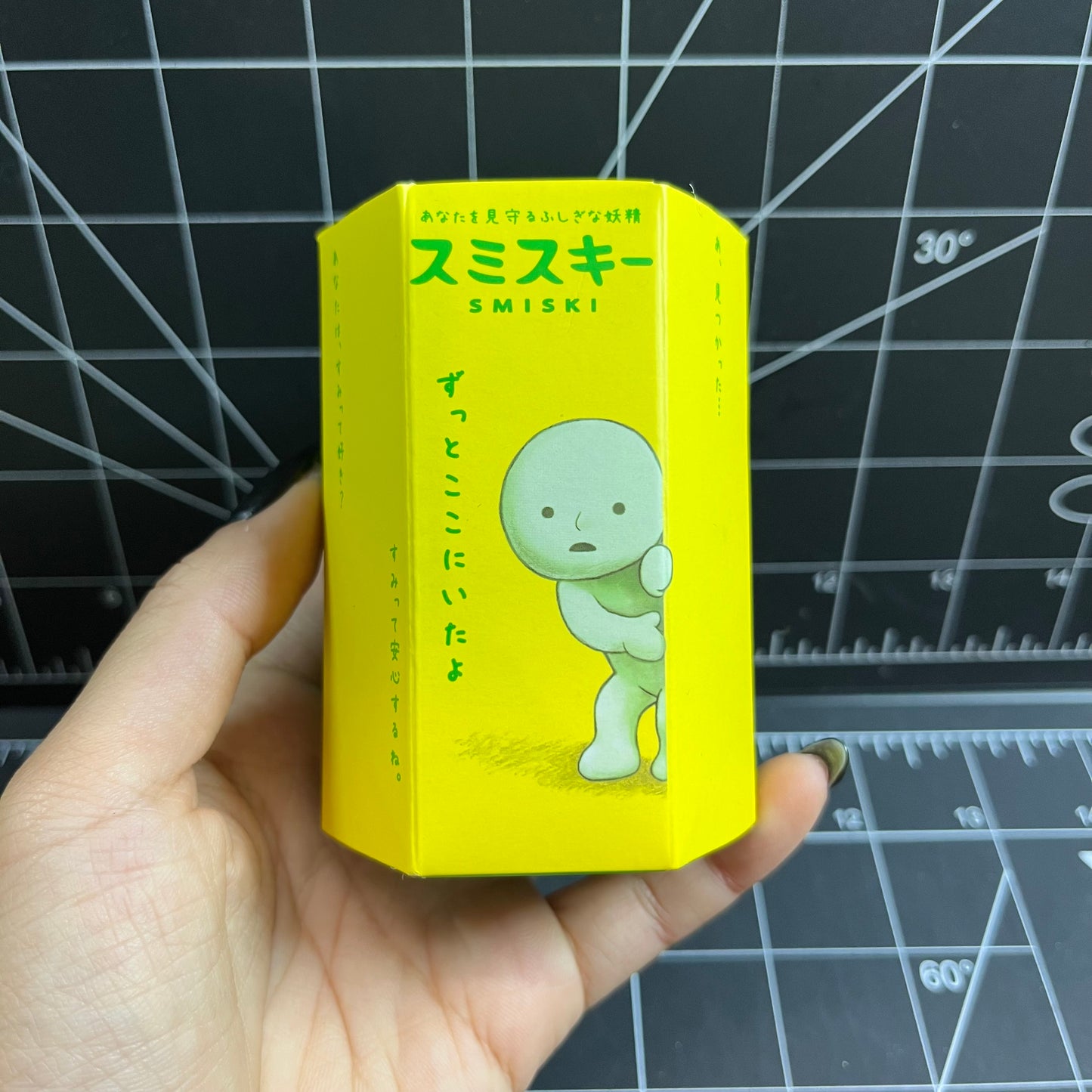 SMISKI Decorative Mini Figures Series 1